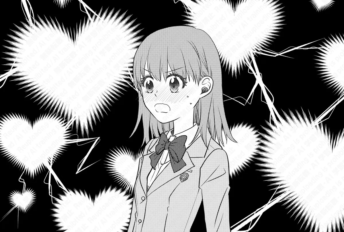 [Hina] Ue Koto Tsui rogu 2026-nen ② (Toaru Kagaku no Railgun) - Page 9