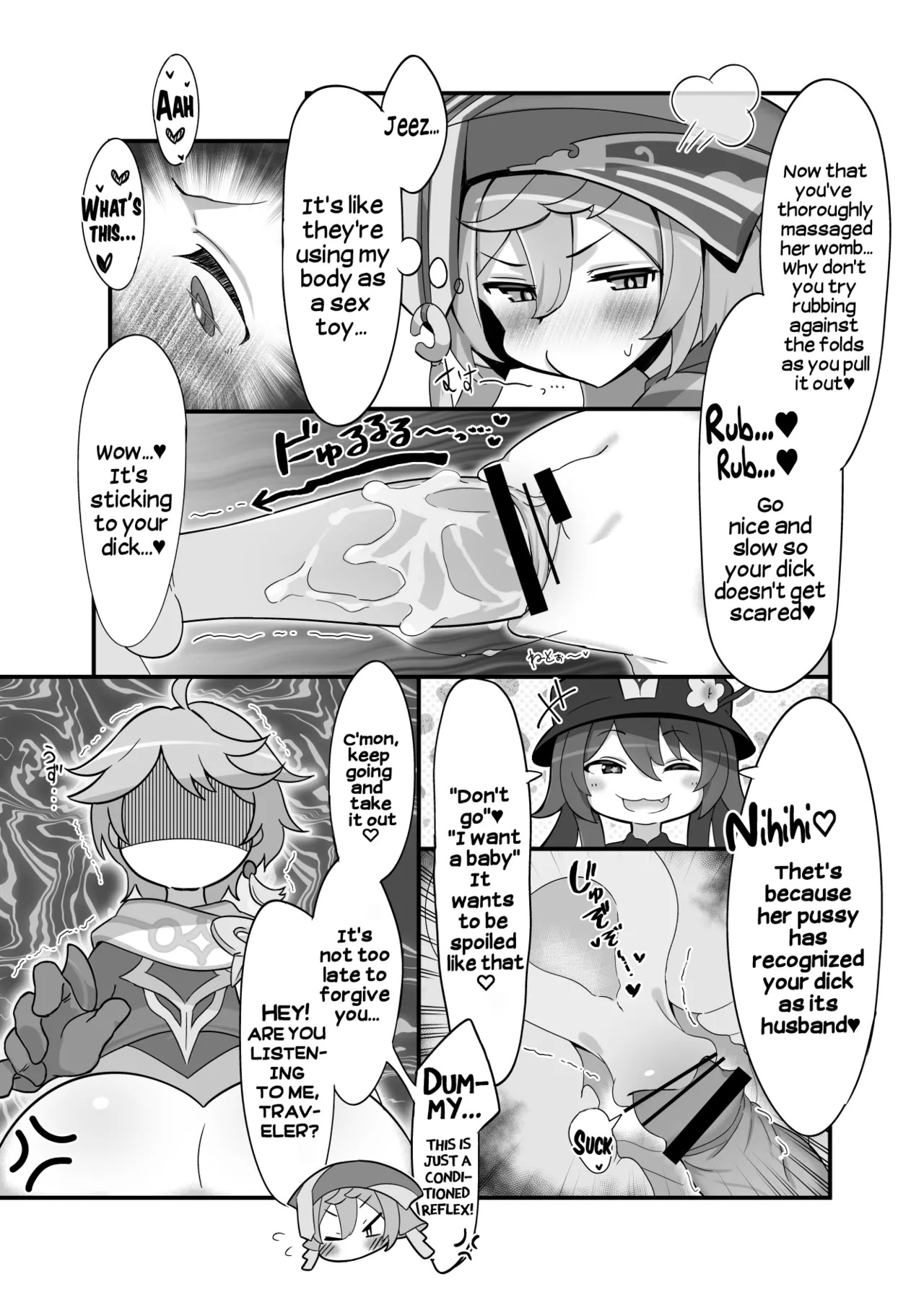 [2~3 Leagues Under The Sea (Oonami Sashimi)] entao. | Yantao. (Genshin Impact) [English] [Hikari no Kaze] - Page 18