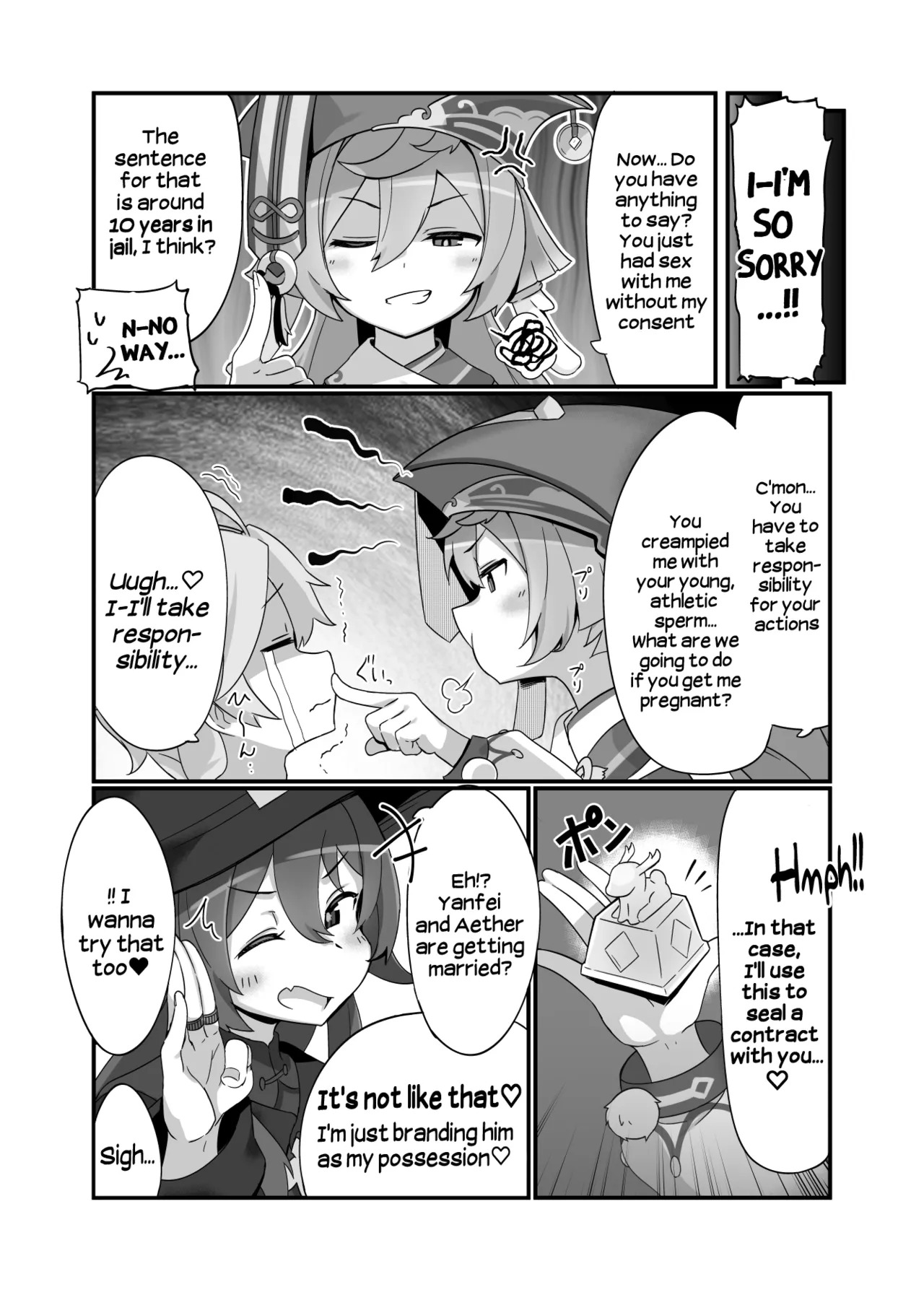 [2~3 Leagues Under The Sea (Oonami Sashimi)] entao. | Yantao. (Genshin Impact) [English] [Hikari no Kaze] - Page 20