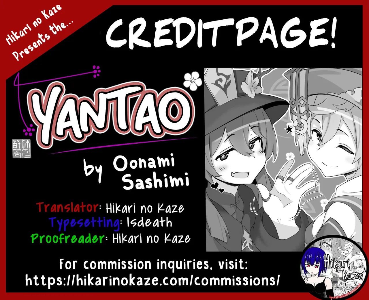 [2~3 Leagues Under The Sea (Oonami Sashimi)] entao. | Yantao. (Genshin Impact) [English] [Hikari no Kaze] - Page 24