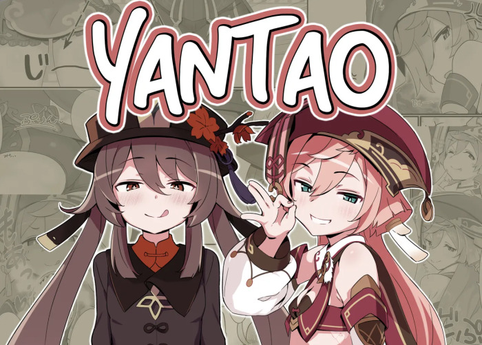 [2~3 Leagues Under The Sea (Oonami Sashimi)] entao. | Yantao. (Genshin Impact) [English] [Hikari no Kaze]