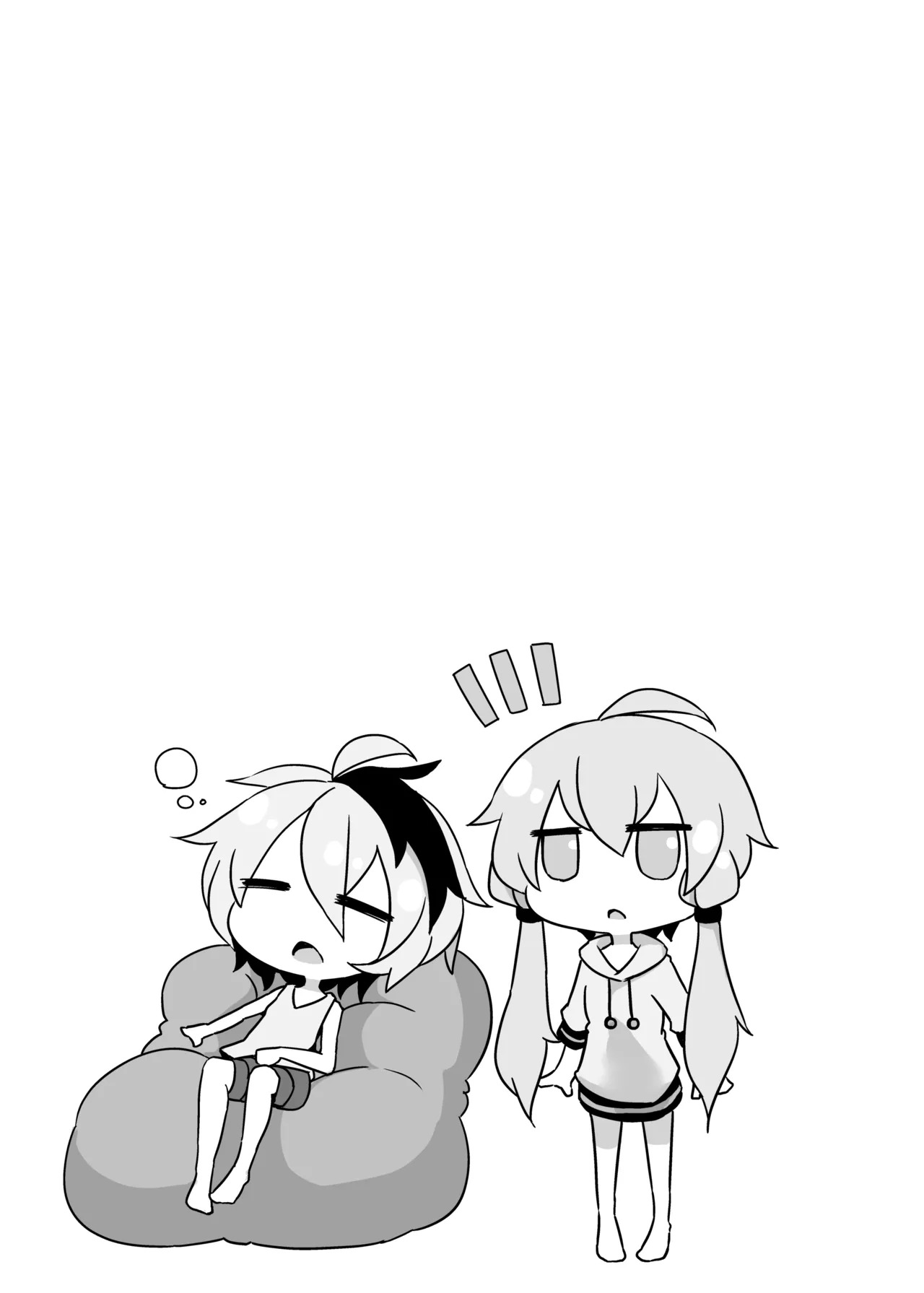 [Yuugure Sanpo (miri_1m)] IAYukaHana (VOICEROID) [Digital] - Page 14