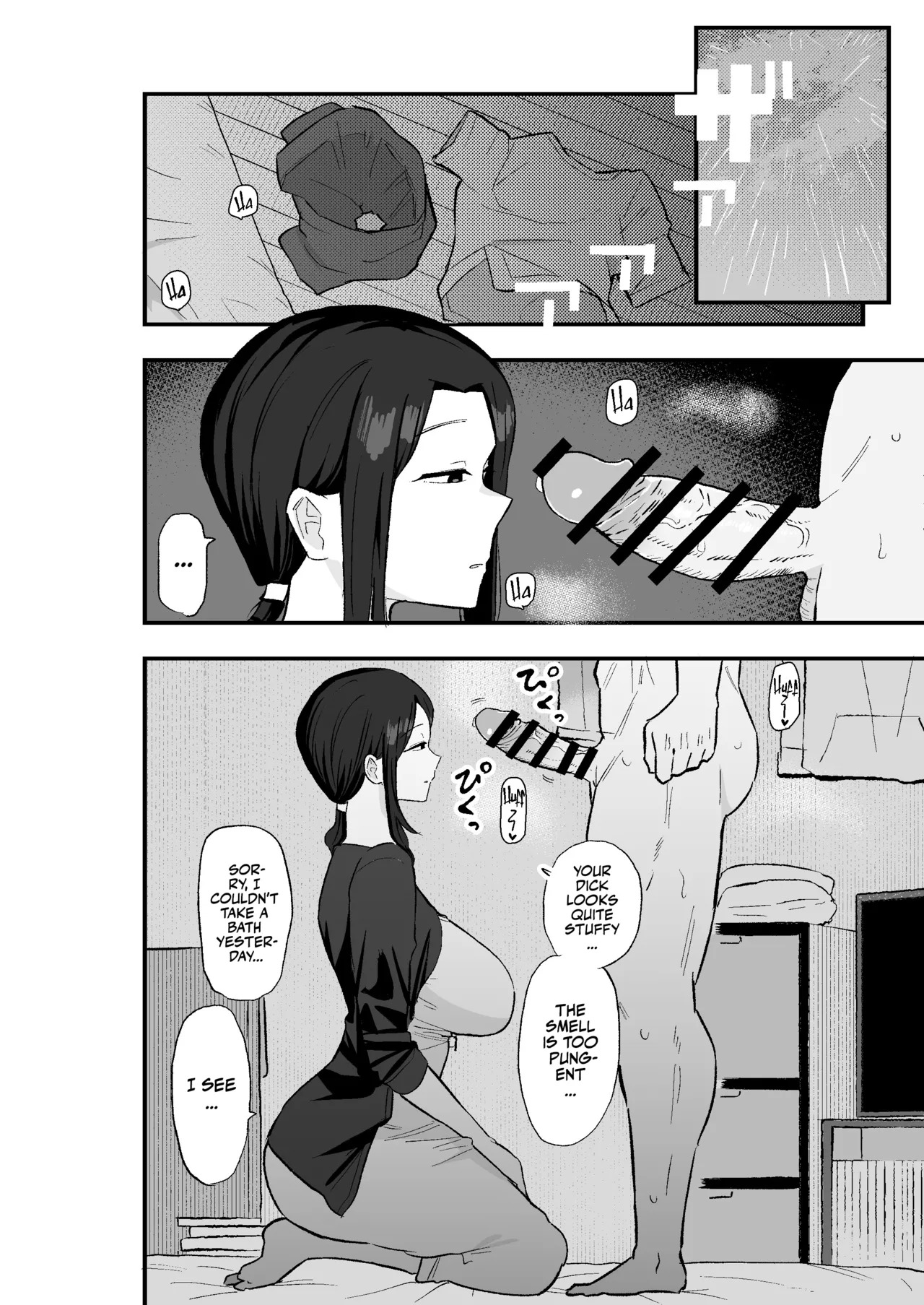 [Kamejirouya-san (Kametaro)] Taihai Tsuma: Taihaikei Hitotsuma o Yachin Kawari ni Koki Tsukaeru Hanashi | Slutty Wife! [English] [Team Rabu2] - Page 15