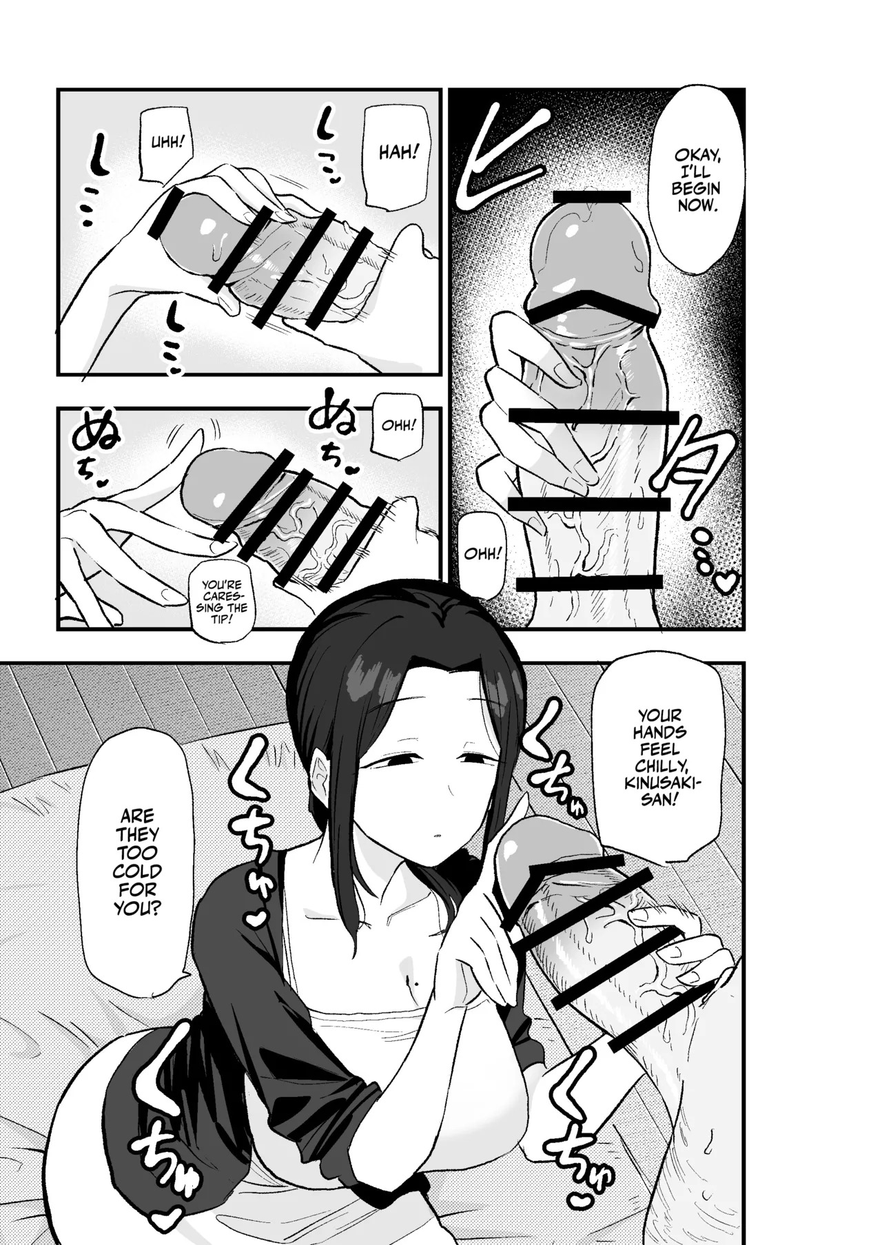 [Kamejirouya-san (Kametaro)] Taihai Tsuma: Taihaikei Hitotsuma o Yachin Kawari ni Koki Tsukaeru Hanashi | Slutty Wife! [English] [Team Rabu2] - Page 16