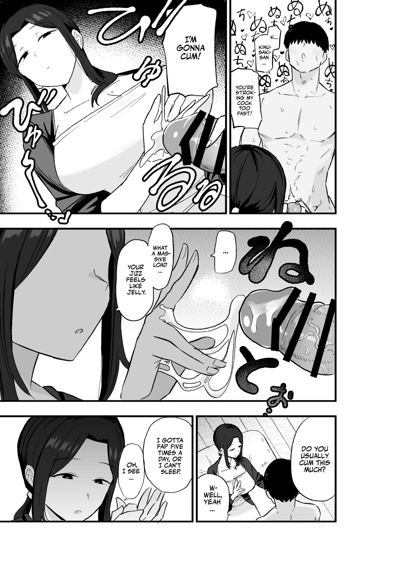 [Kamejirouya-san (Kametaro)] Taihai Tsuma: Taihaikei Hitotsuma o Yachin Kawari ni Koki Tsukaeru Hanashi | Slutty Wife! [English] [Team Rabu2] - Page 18