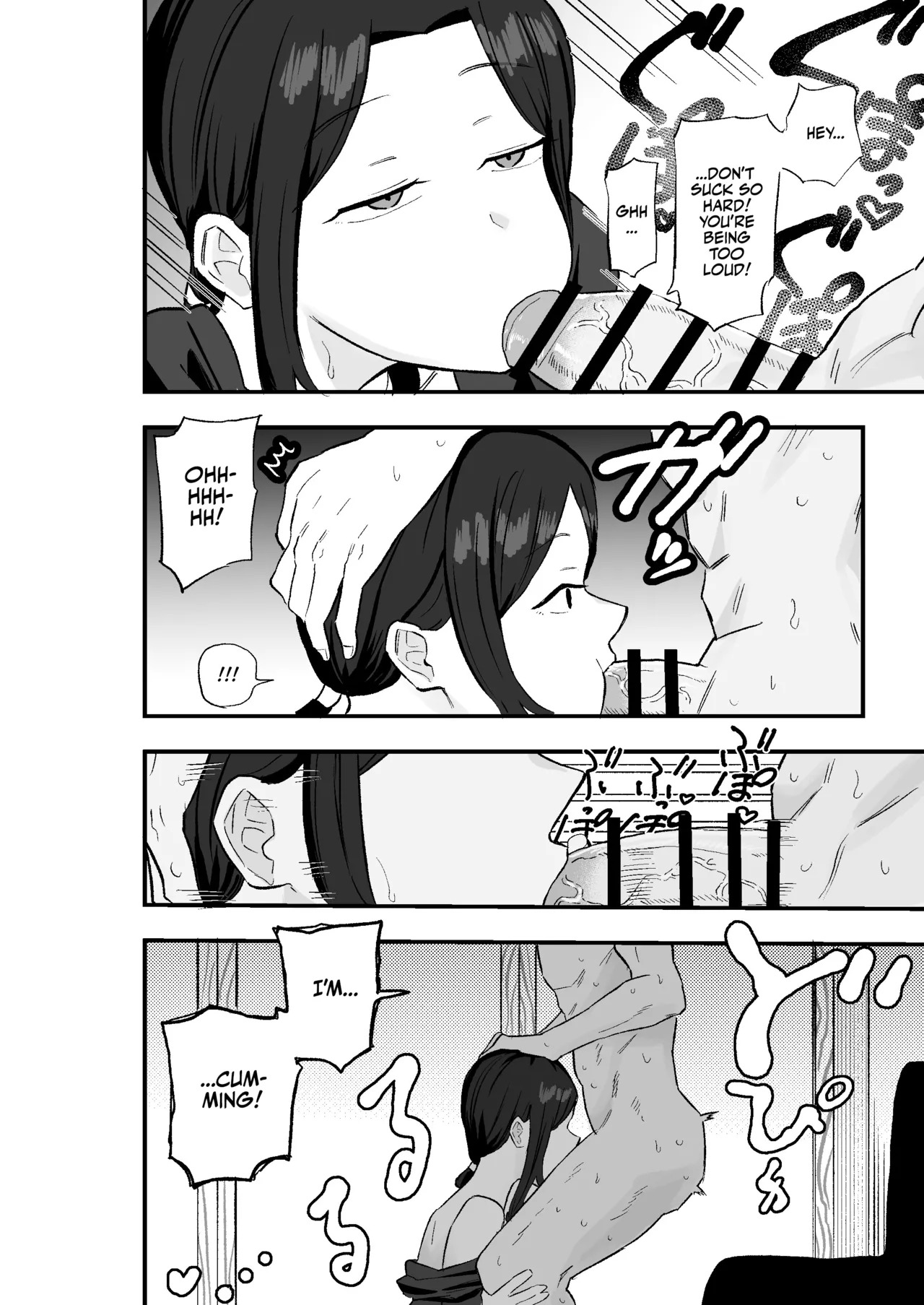 [Kamejirouya-san (Kametaro)] Taihai Tsuma: Taihaikei Hitotsuma o Yachin Kawari ni Koki Tsukaeru Hanashi | Slutty Wife! [English] [Team Rabu2] - Page 21