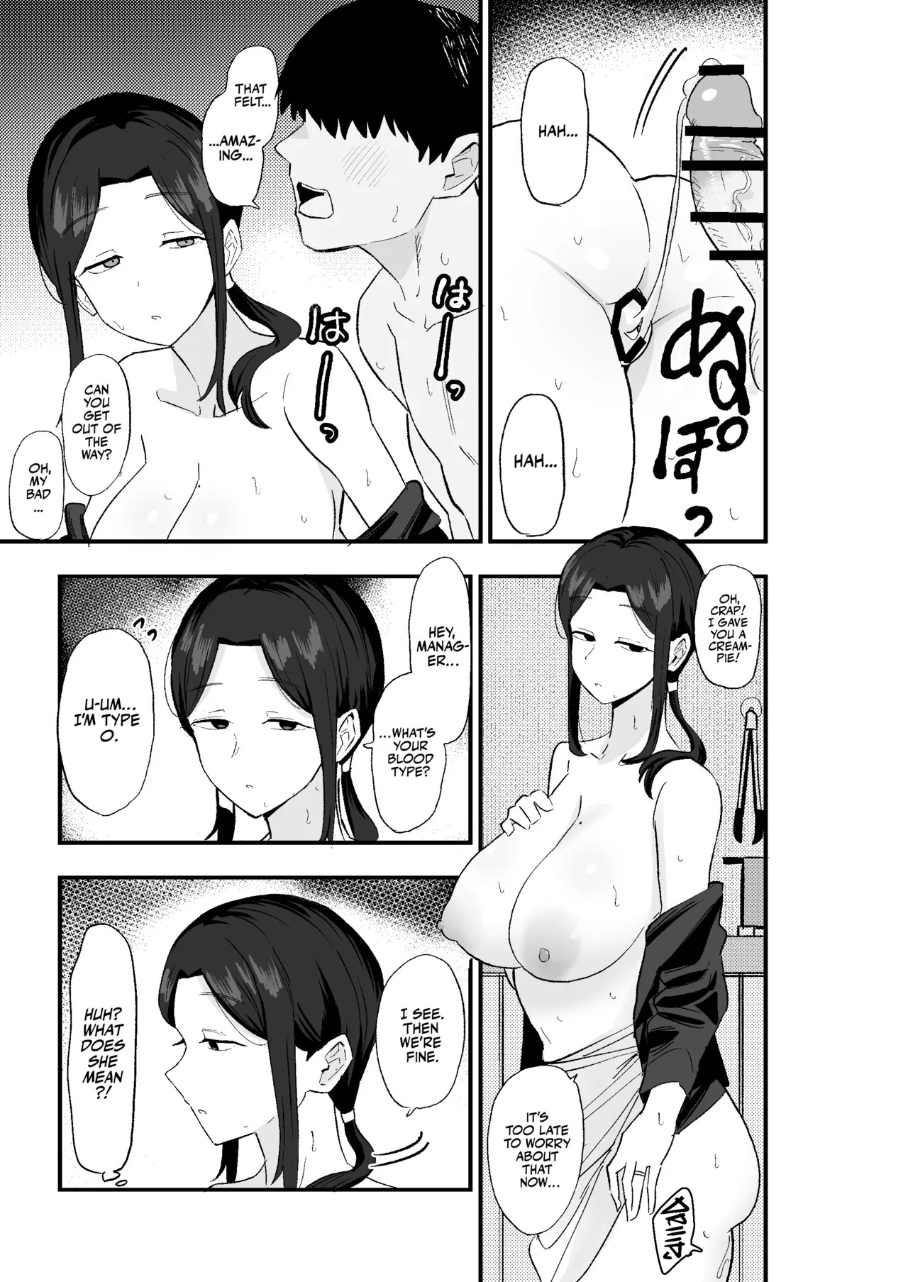 [Kamejirouya-san (Kametaro)] Taihai Tsuma: Taihaikei Hitotsuma o Yachin Kawari ni Koki Tsukaeru Hanashi | Slutty Wife! [English] [Team Rabu2] - Page 44