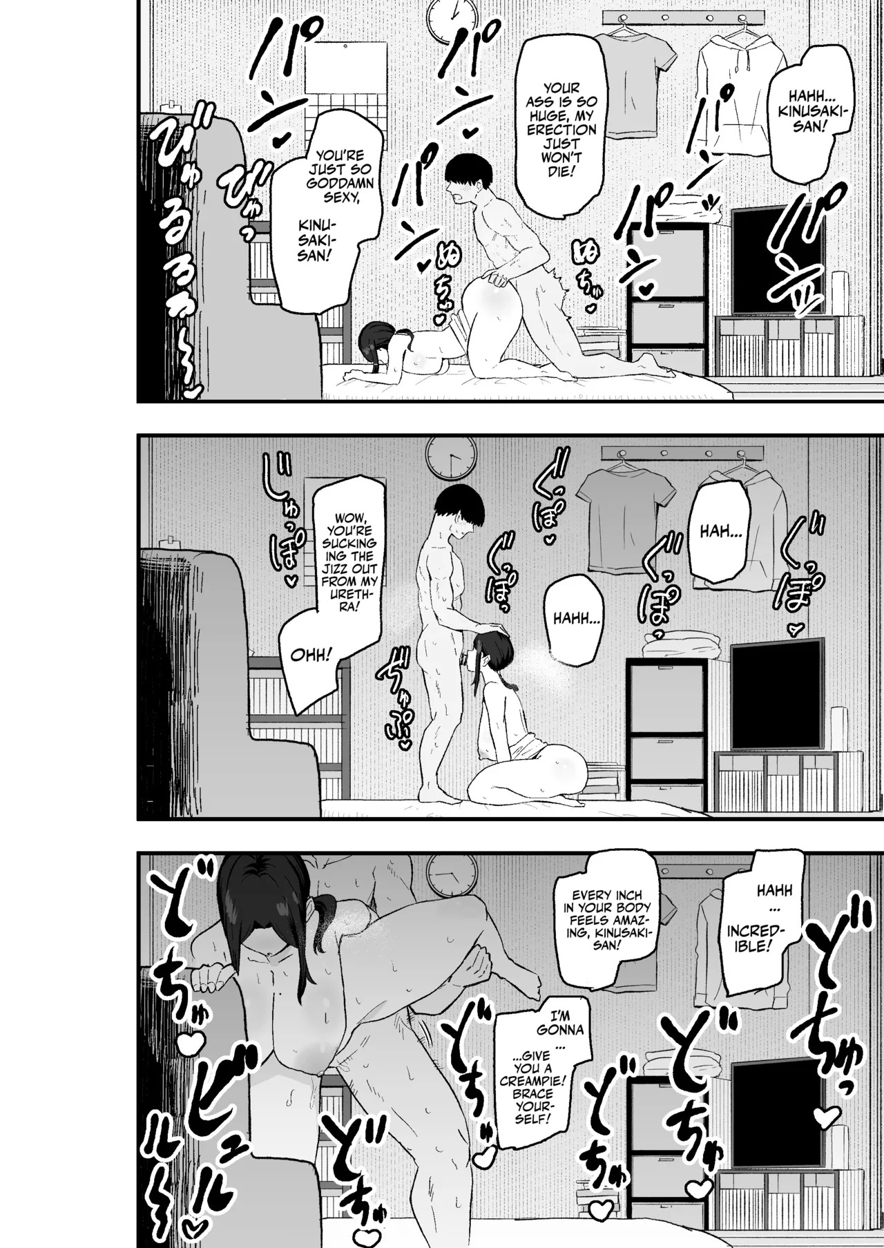 [Kamejirouya-san (Kametaro)] Taihai Tsuma: Taihaikei Hitotsuma o Yachin Kawari ni Koki Tsukaeru Hanashi | Slutty Wife! [English] [Team Rabu2] - Page 47