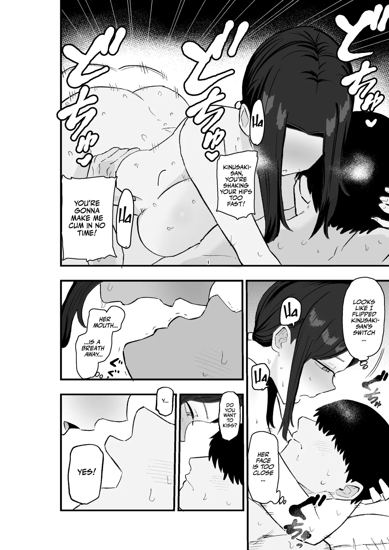 [Kamejirouya-san (Kametaro)] Taihai Tsuma: Taihaikei Hitotsuma o Yachin Kawari ni Koki Tsukaeru Hanashi | Slutty Wife! [English] [Team Rabu2] - Page 53