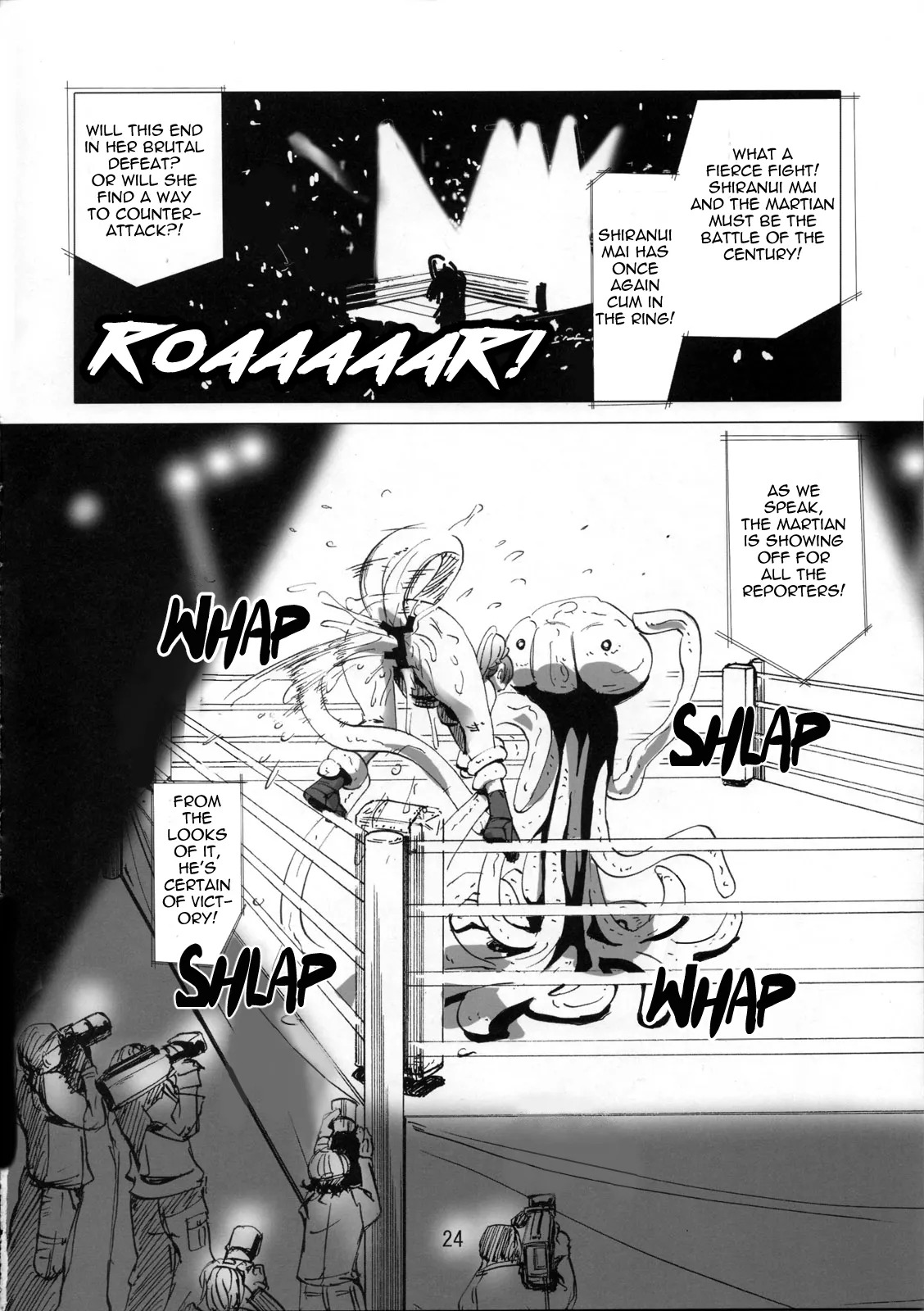 (C73) [Eromafia (Edo Shigezu)] Kaseijin Tai Onna Ninja - Mars People vs Mai Shiranui (King of Fighters, Metal Slug) [English] [EHCOVE] - Page 24