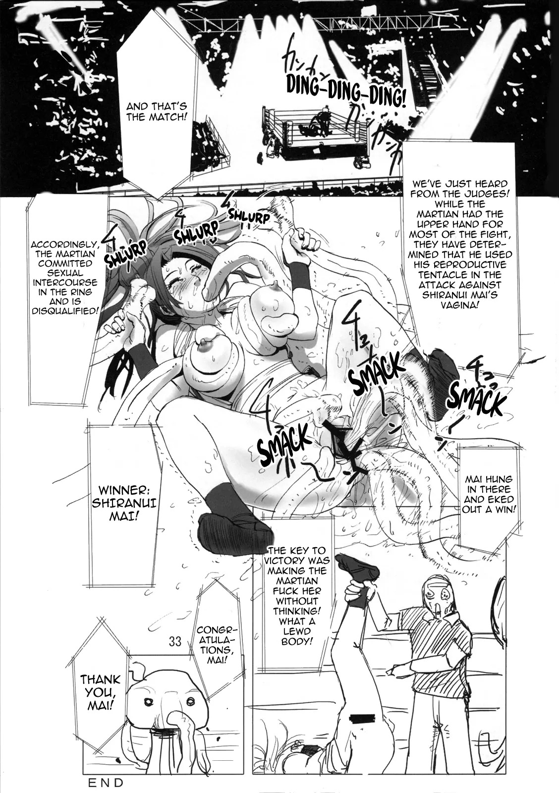 (C73) [Eromafia (Edo Shigezu)] Kaseijin Tai Onna Ninja - Mars People vs Mai Shiranui (King of Fighters, Metal Slug) [English] [EHCOVE] - Page 33