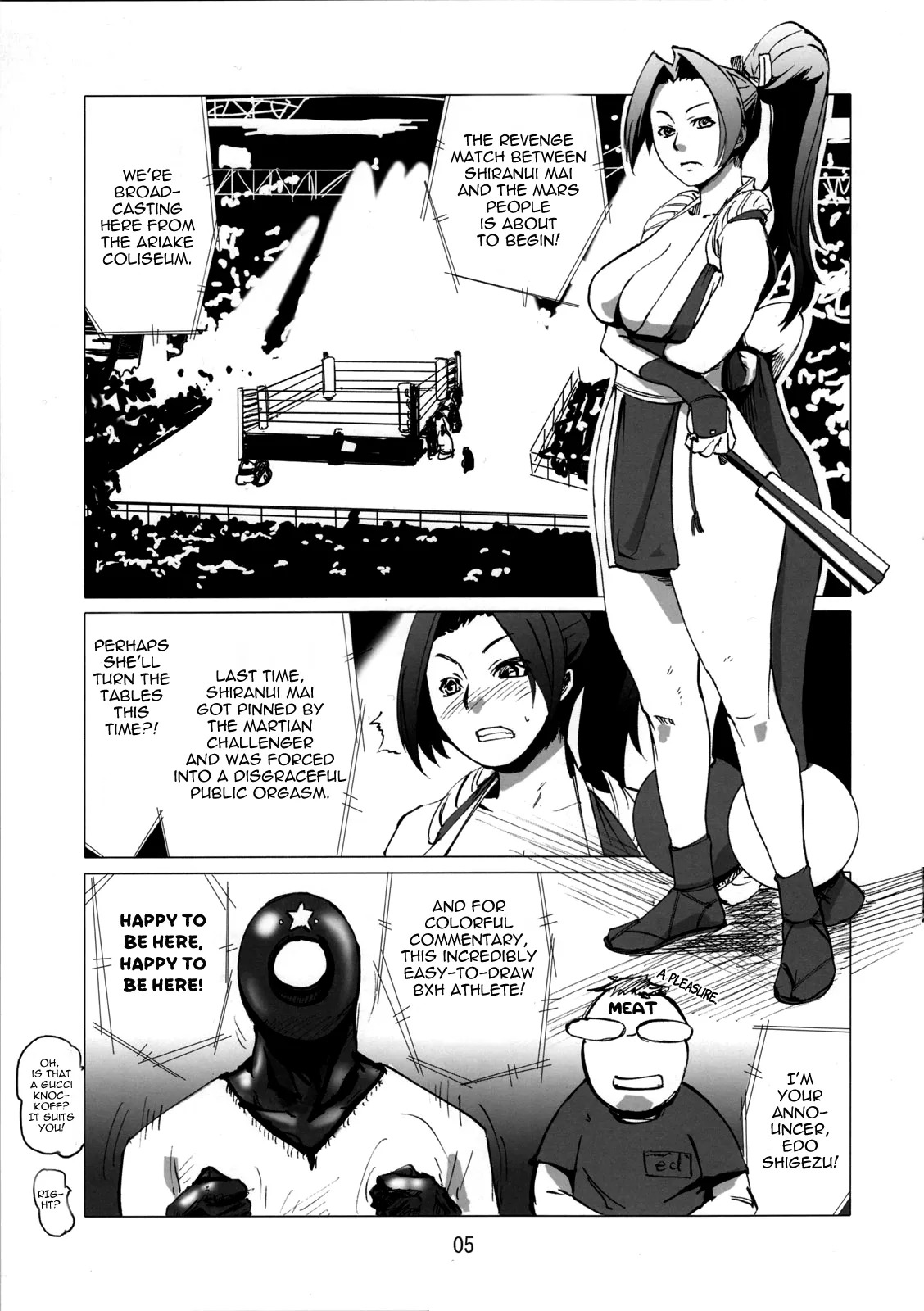 Preview page 5