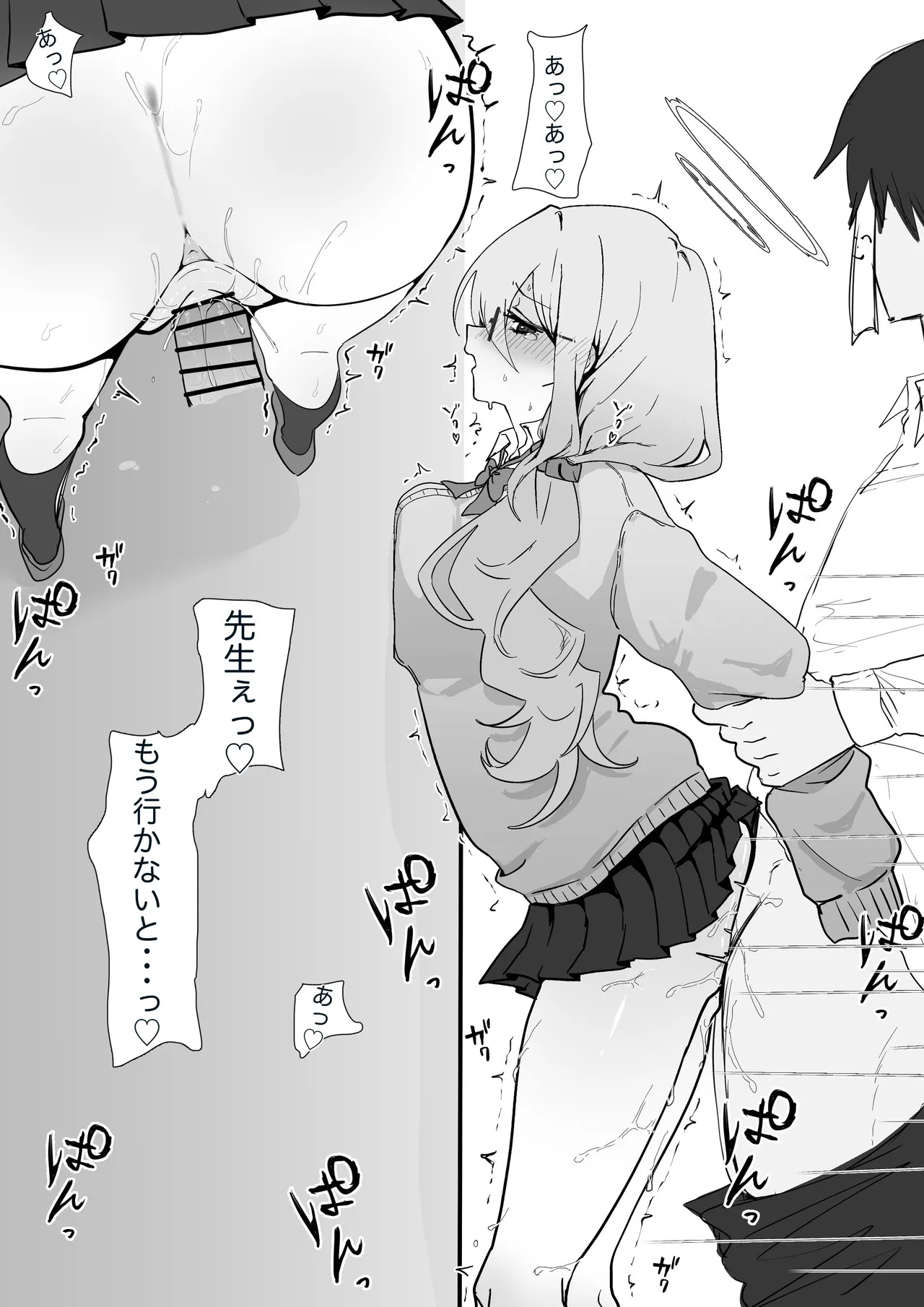 Preview page 2
