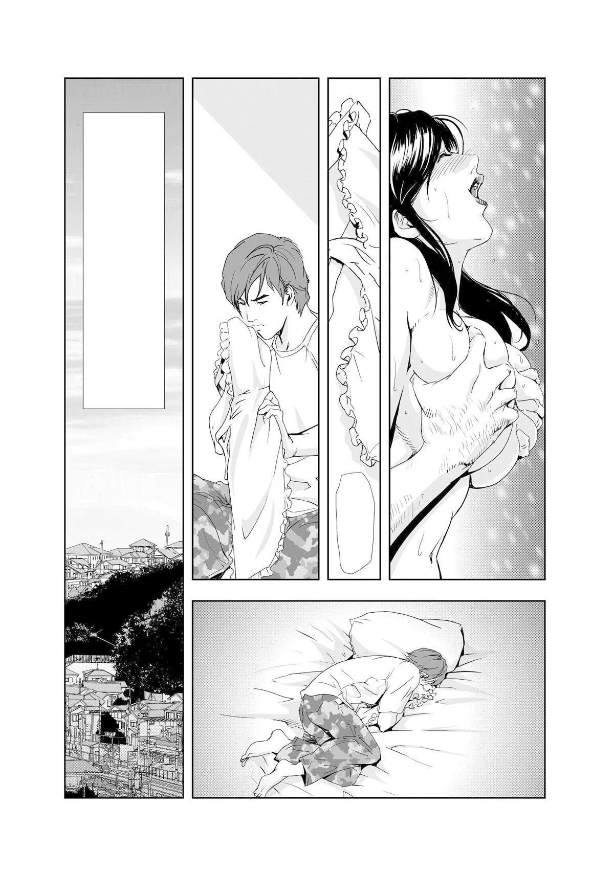 禁断行為～義母に●出し - Page 69