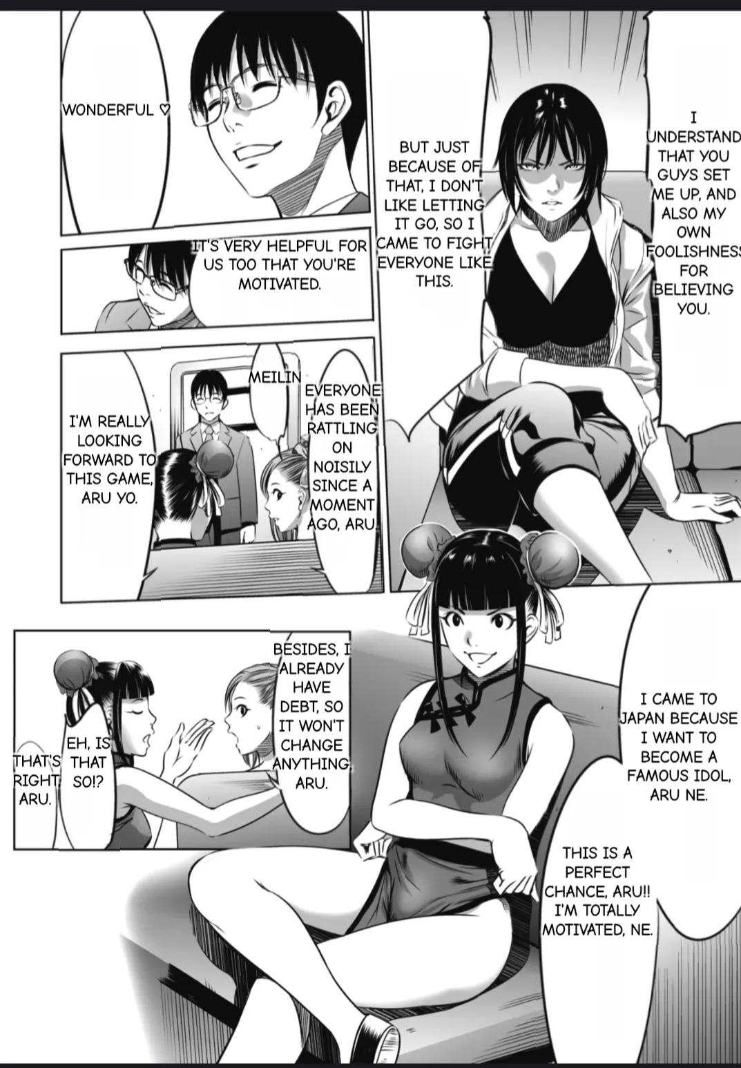 [Psycho] Oni Game [English] [MTL] - Page 11