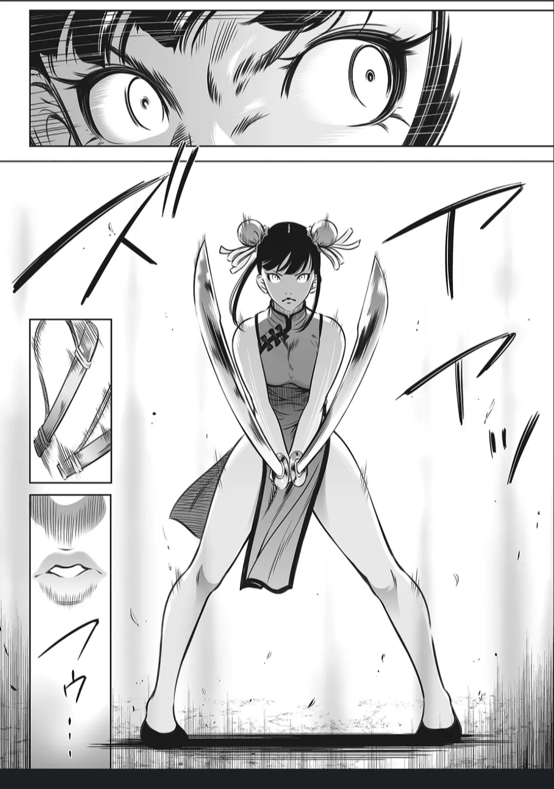 [Psycho] Oni Game [English] [MTL] - Page 109