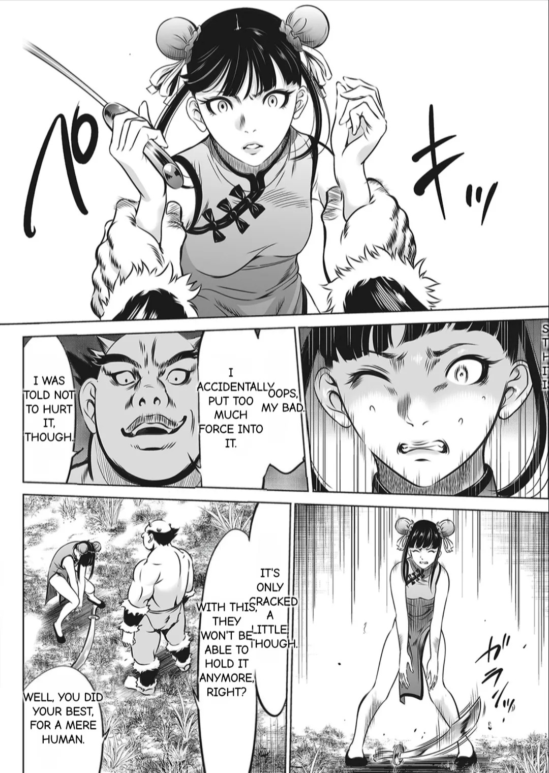 [Psycho] Oni Game [English] [MTL] - Page 114