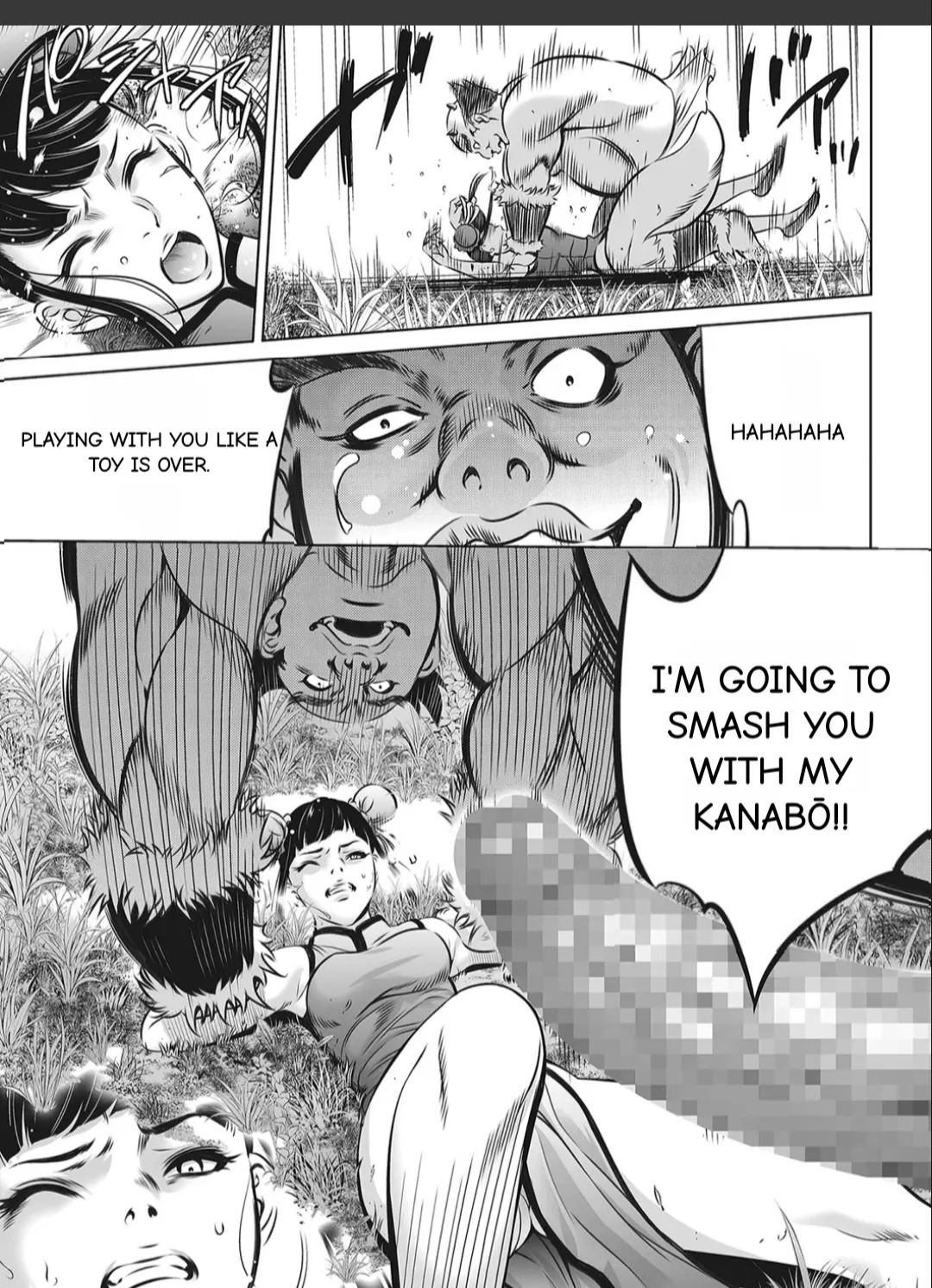 [Psycho] Oni Game [English] [MTL] - Page 115