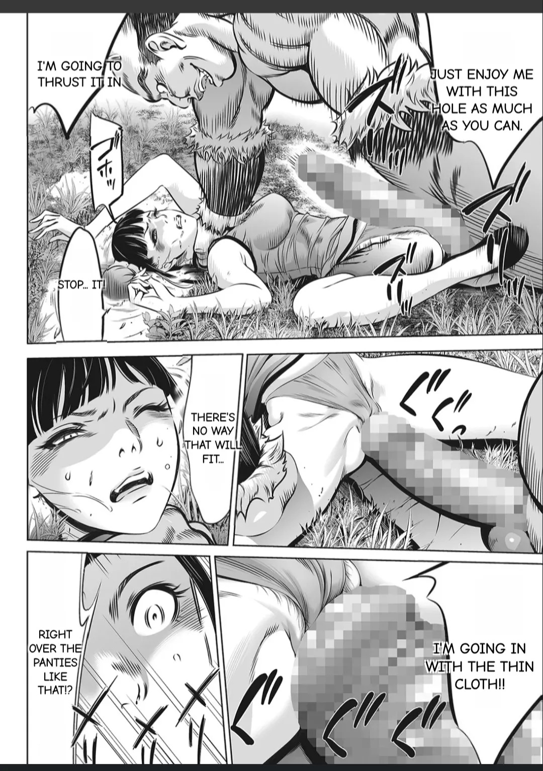 [Psycho] Oni Game [English] [MTL] - Page 118