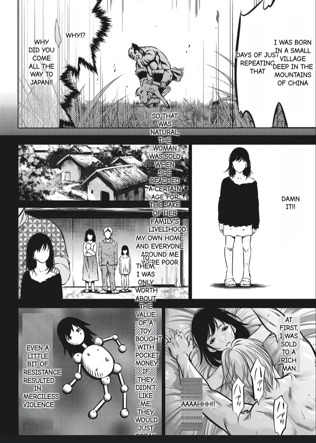 [Psycho] Oni Game [English] [MTL] - Page 124