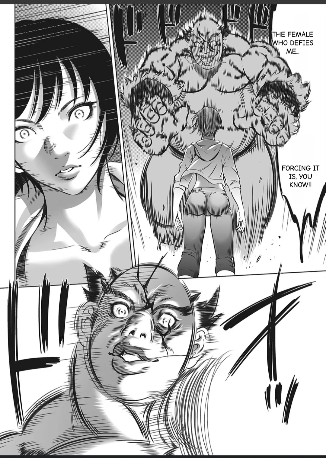 [Psycho] Oni Game [English] [MTL] - Page 135