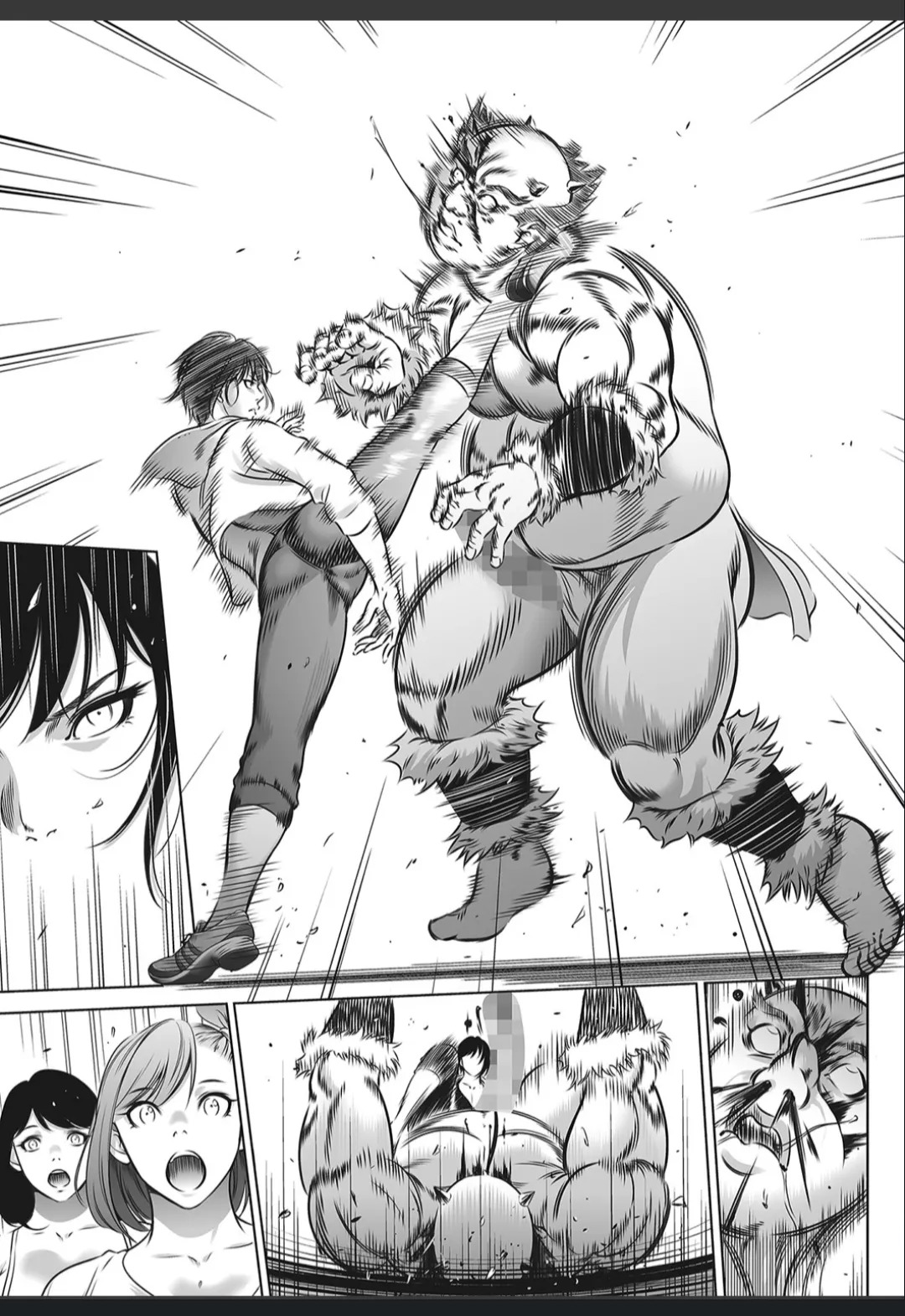 [Psycho] Oni Game [English] [MTL] - Page 136