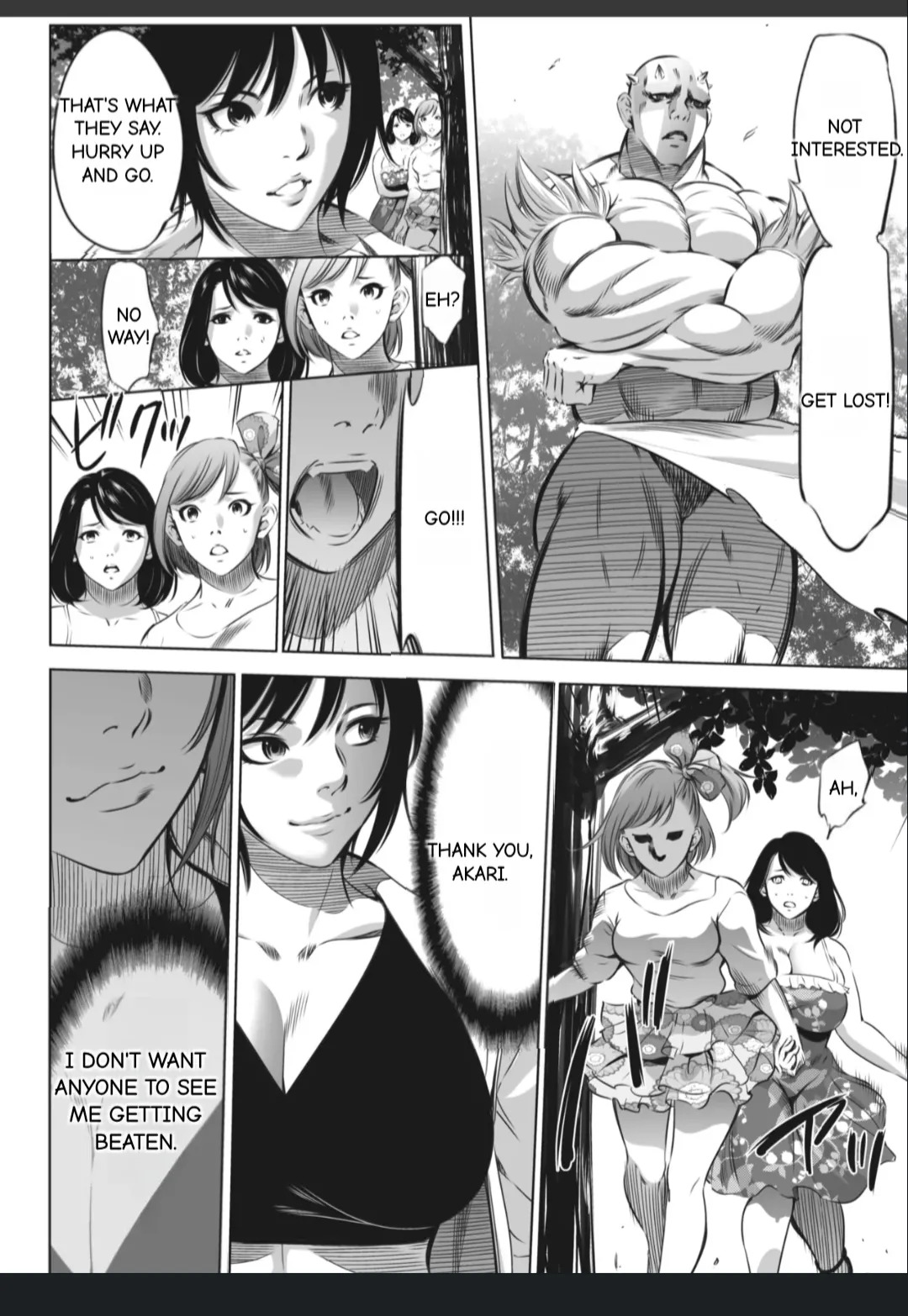 [Psycho] Oni Game [English] [MTL] - Page 149