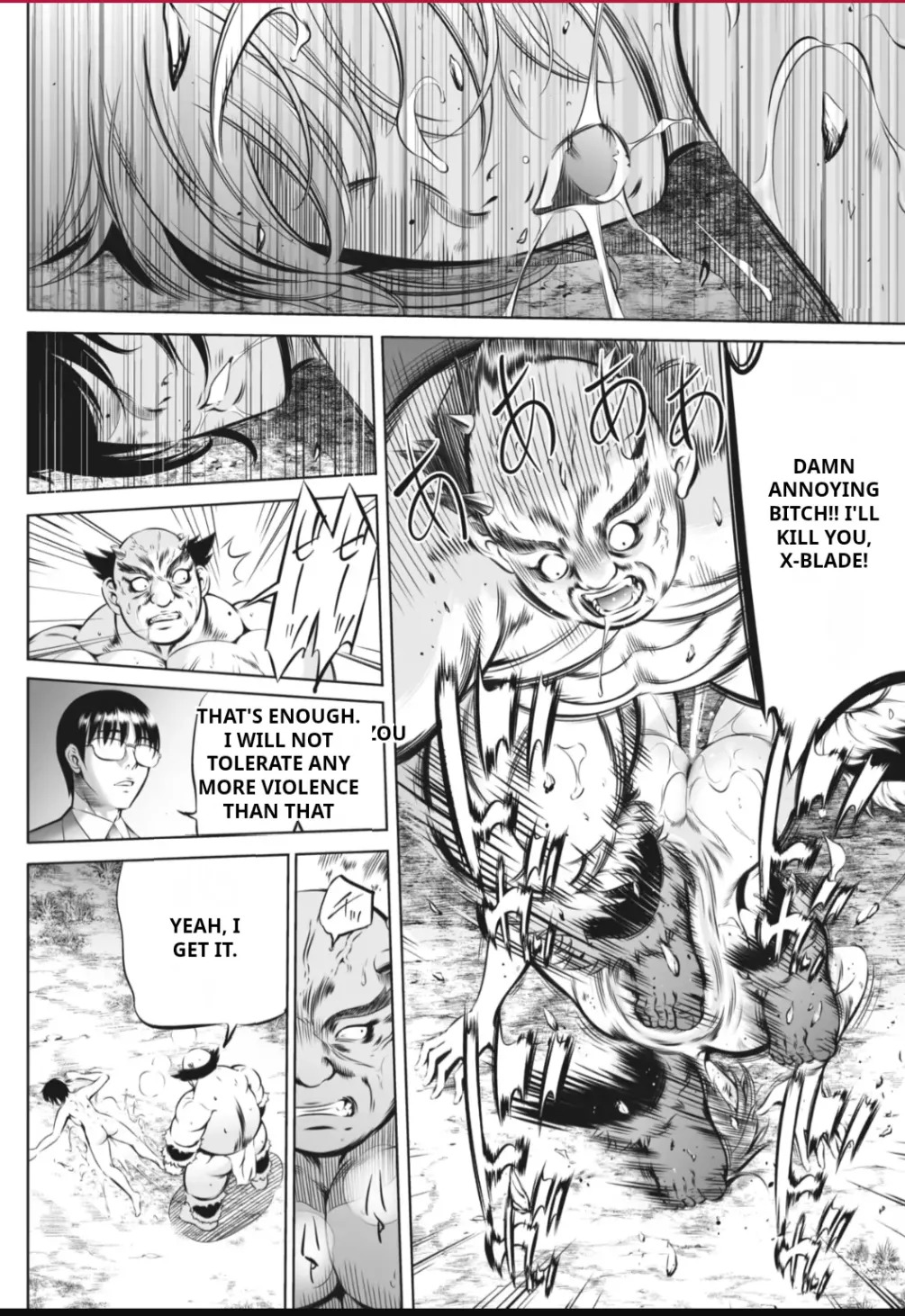 [Psycho] Oni Game [English] [MTL] - Page 171