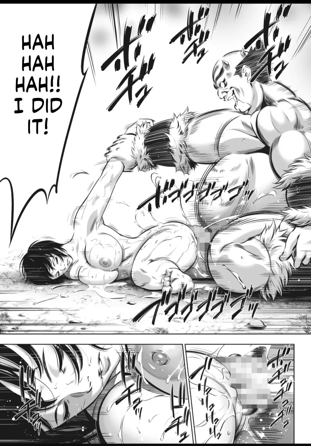 [Psycho] Oni Game [English] [MTL] - Page 175