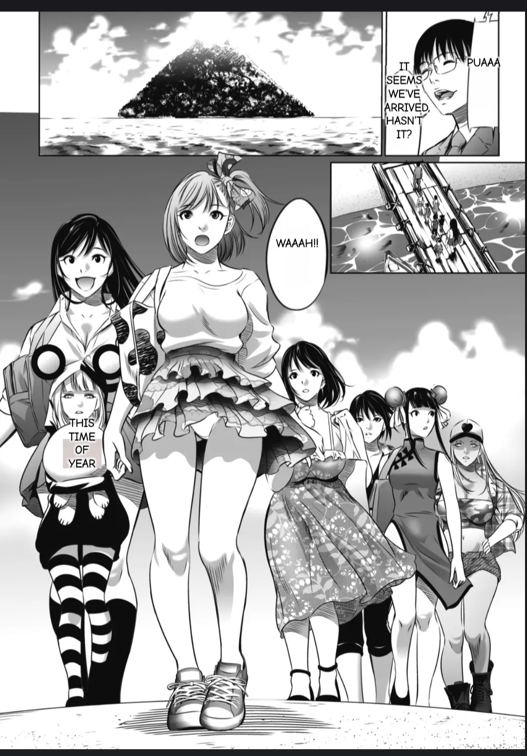 [Psycho] Oni Game [English] [MTL] - Page 18