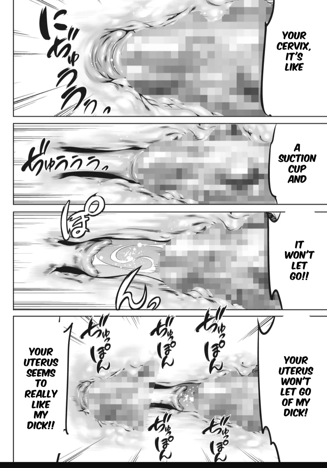 [Psycho] Oni Game [English] [MTL] - Page 189