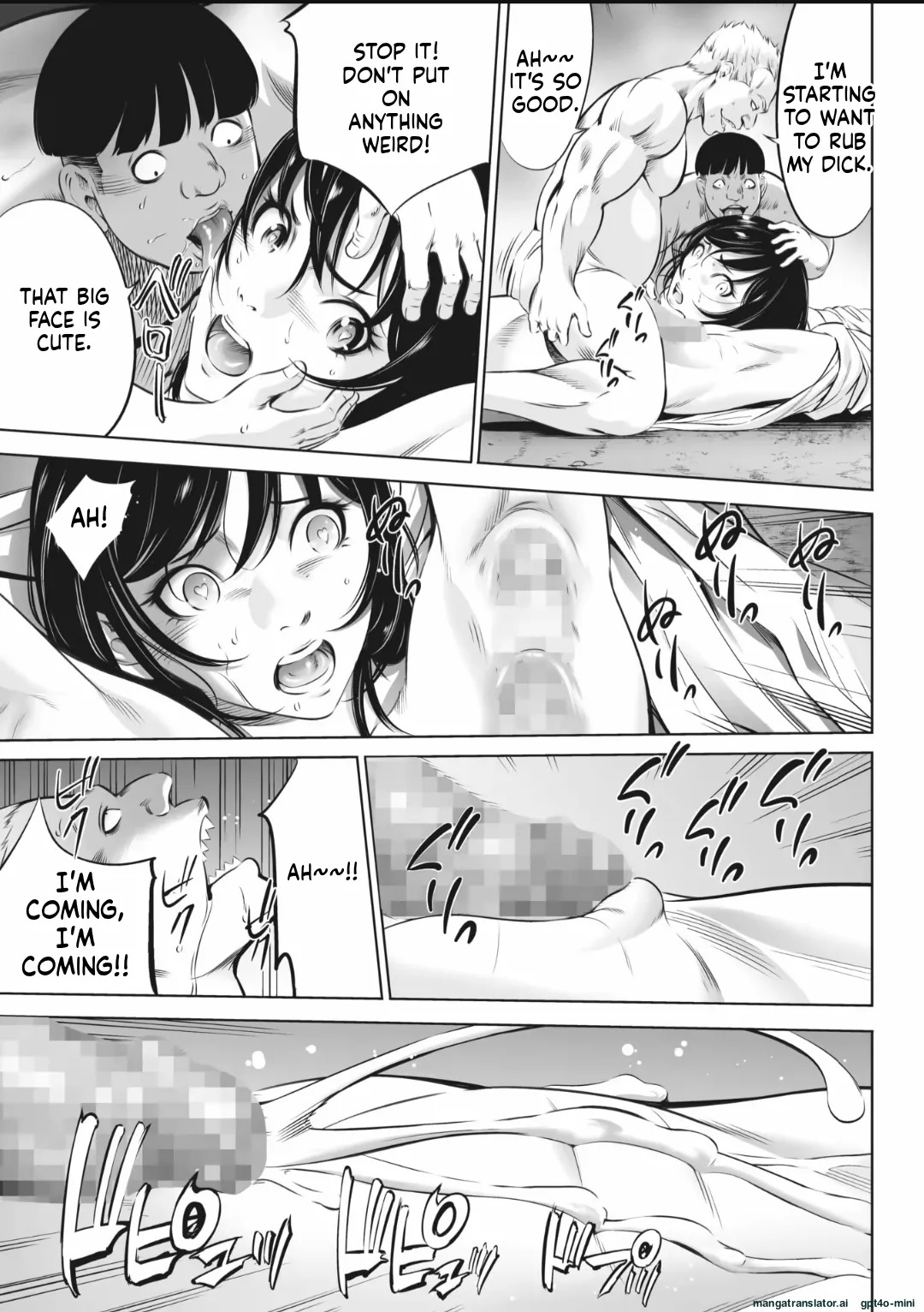 [Psycho] Oni Game [English] [MTL] - Page 220