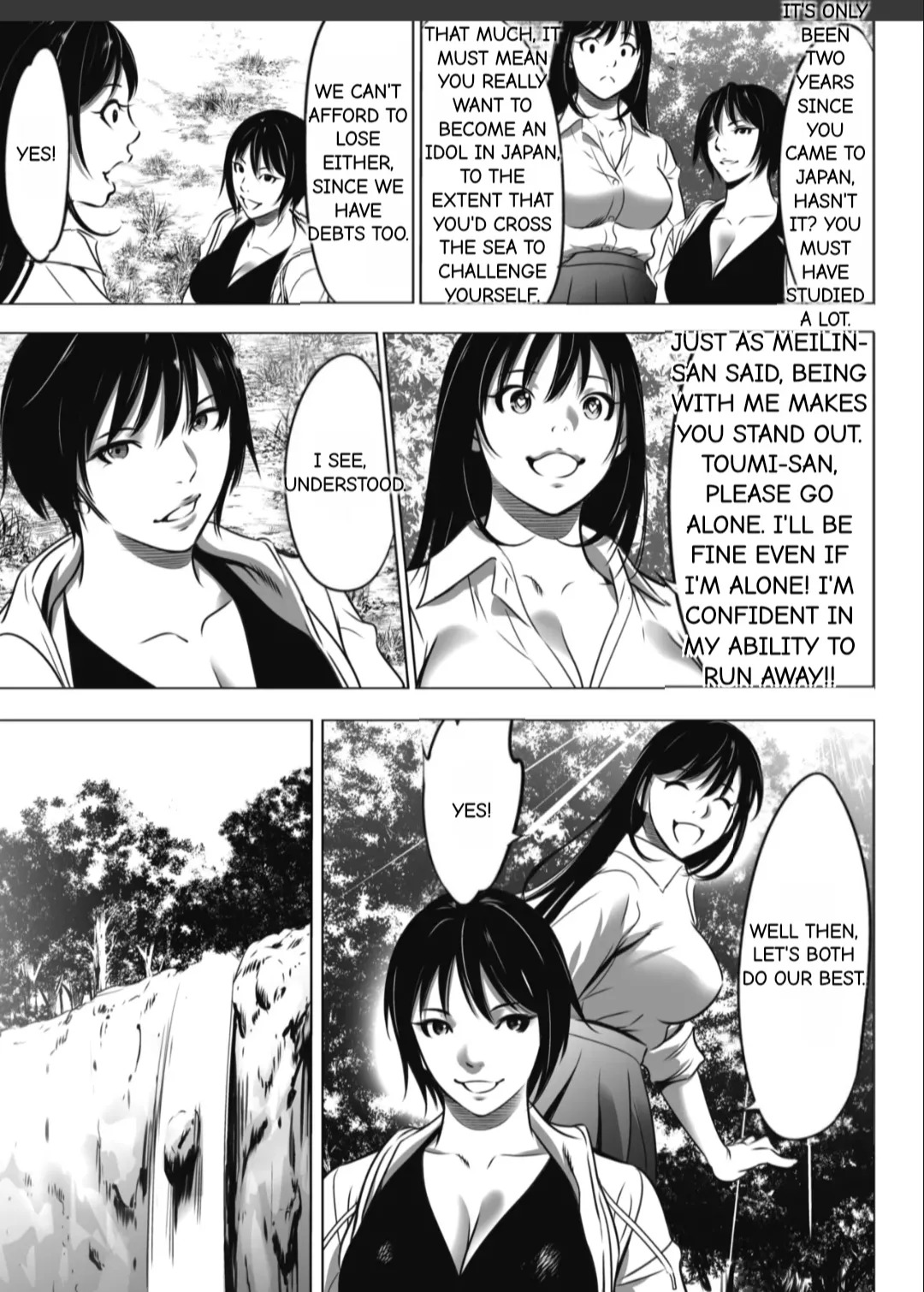 [Psycho] Oni Game [English] [MTL] - Page 26
