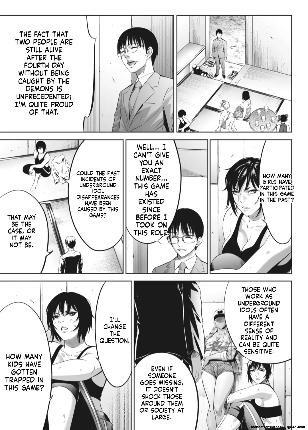 [Psycho] Oni Game [English] [MTL] - Page 265