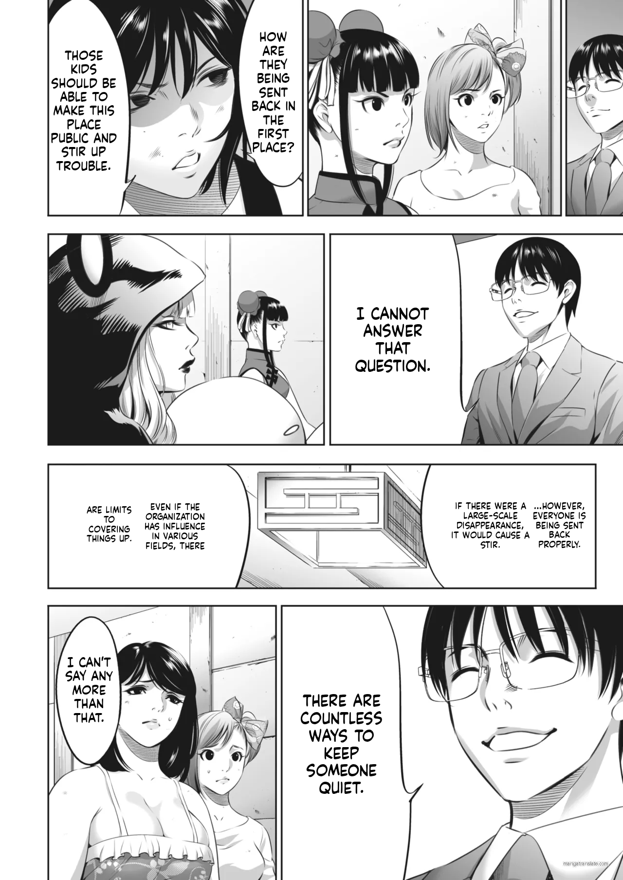 [Psycho] Oni Game [English] [MTL] - Page 266
