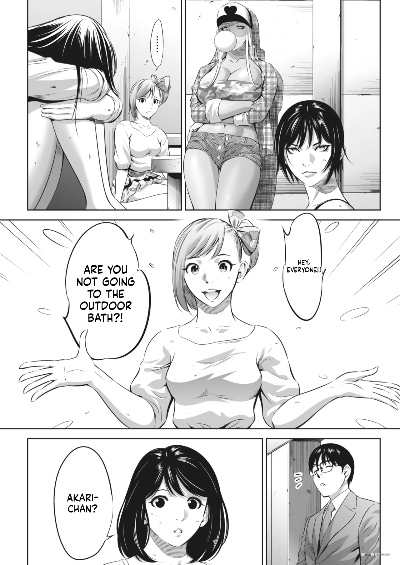 [Psycho] Oni Game [English] [MTL] - Page 267
