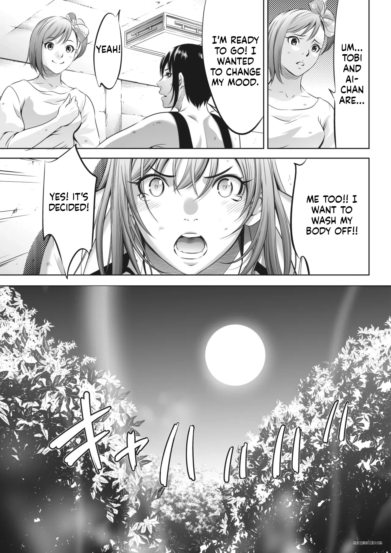 [Psycho] Oni Game [English] [MTL] - Page 269