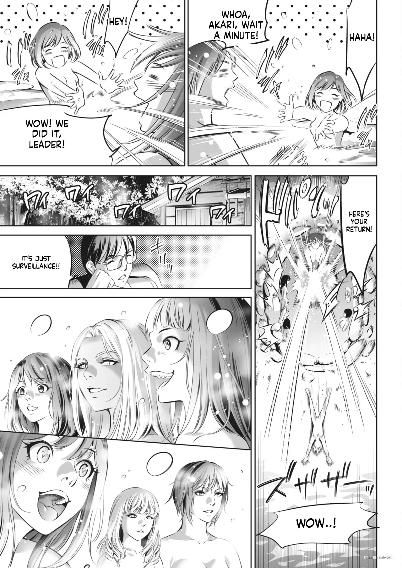 [Psycho] Oni Game [English] [MTL] - Page 271