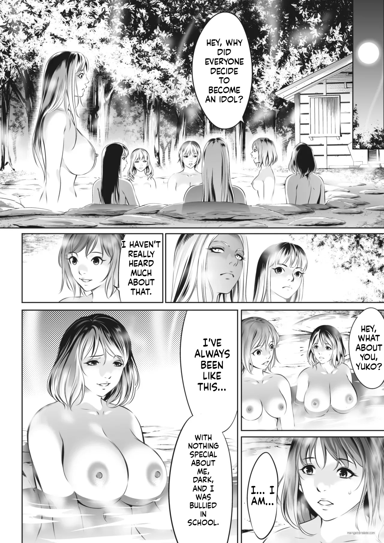 [Psycho] Oni Game [English] [MTL] - Page 272