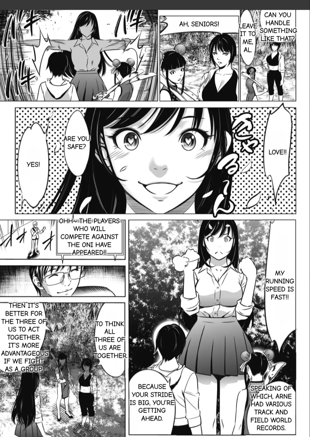 [Psycho] Oni Game [English] [MTL] - Page 28