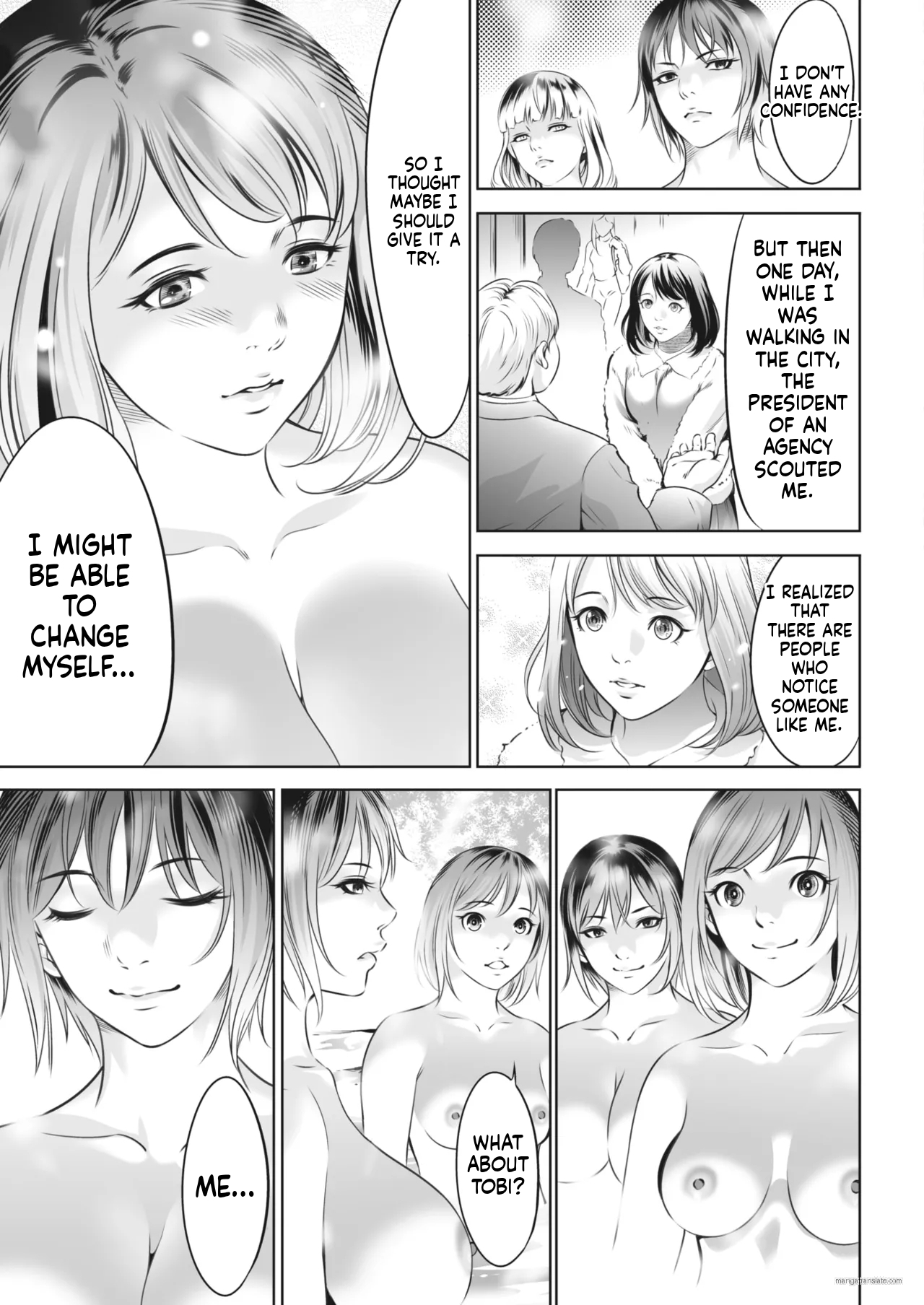 [Psycho] Oni Game [English] [MTL] - Page 273