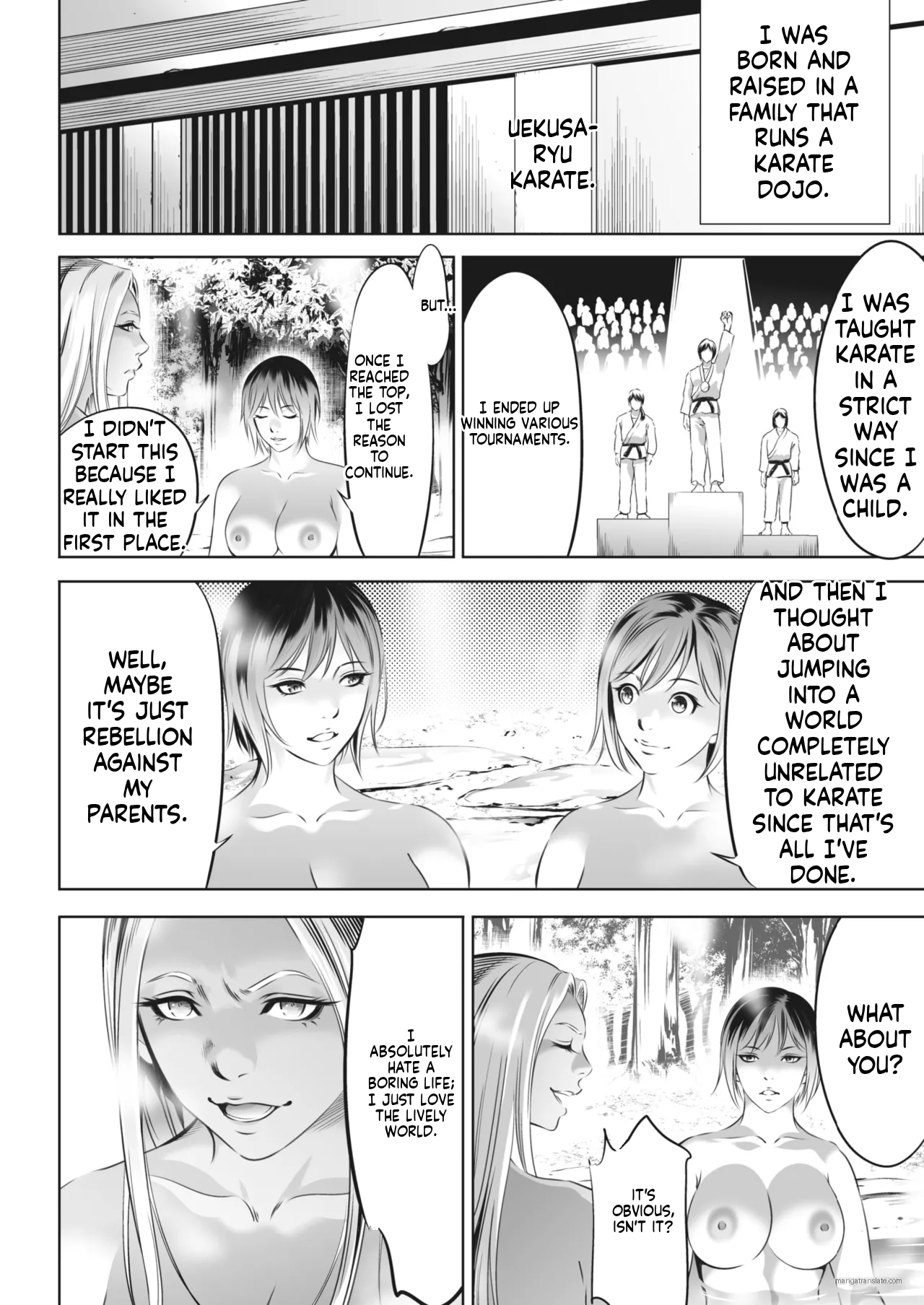 [Psycho] Oni Game [English] [MTL] - Page 274