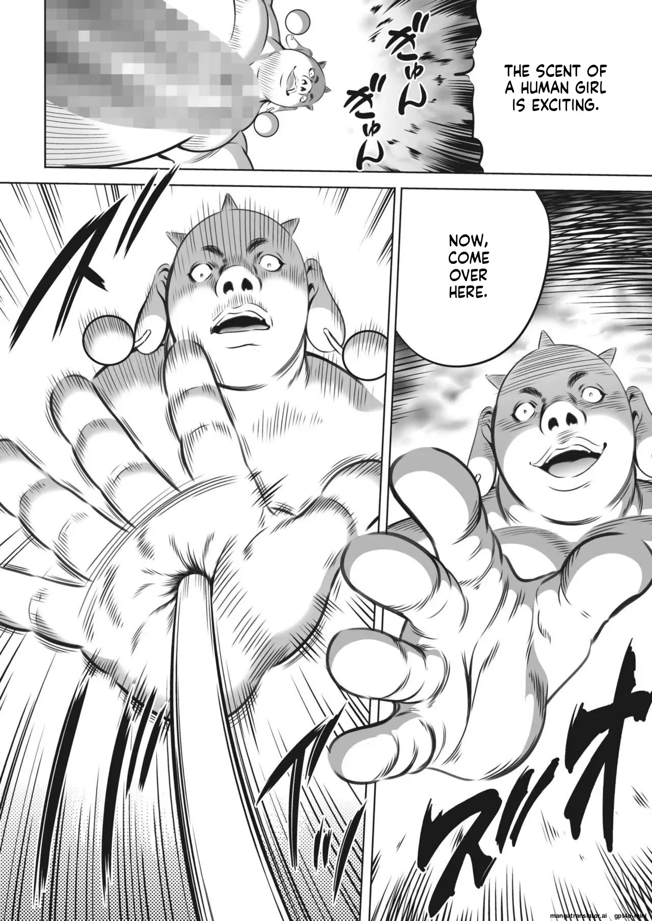 [Psycho] Oni Game [English] [MTL] - Page 286