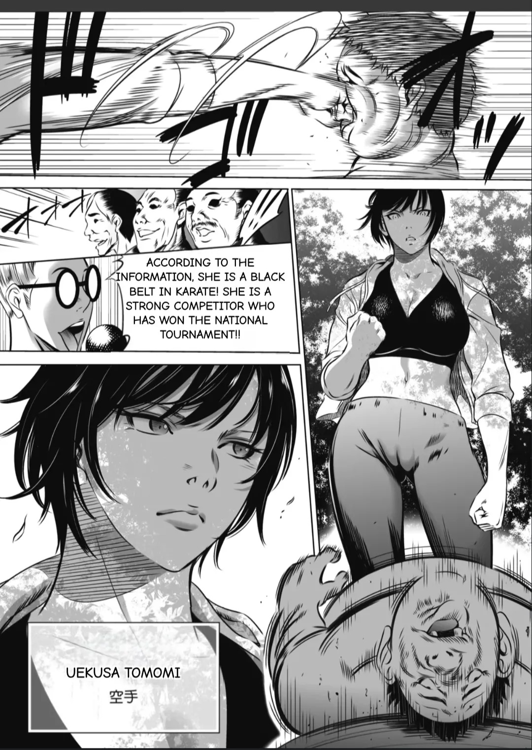 [Psycho] Oni Game [English] [MTL] - Page 30