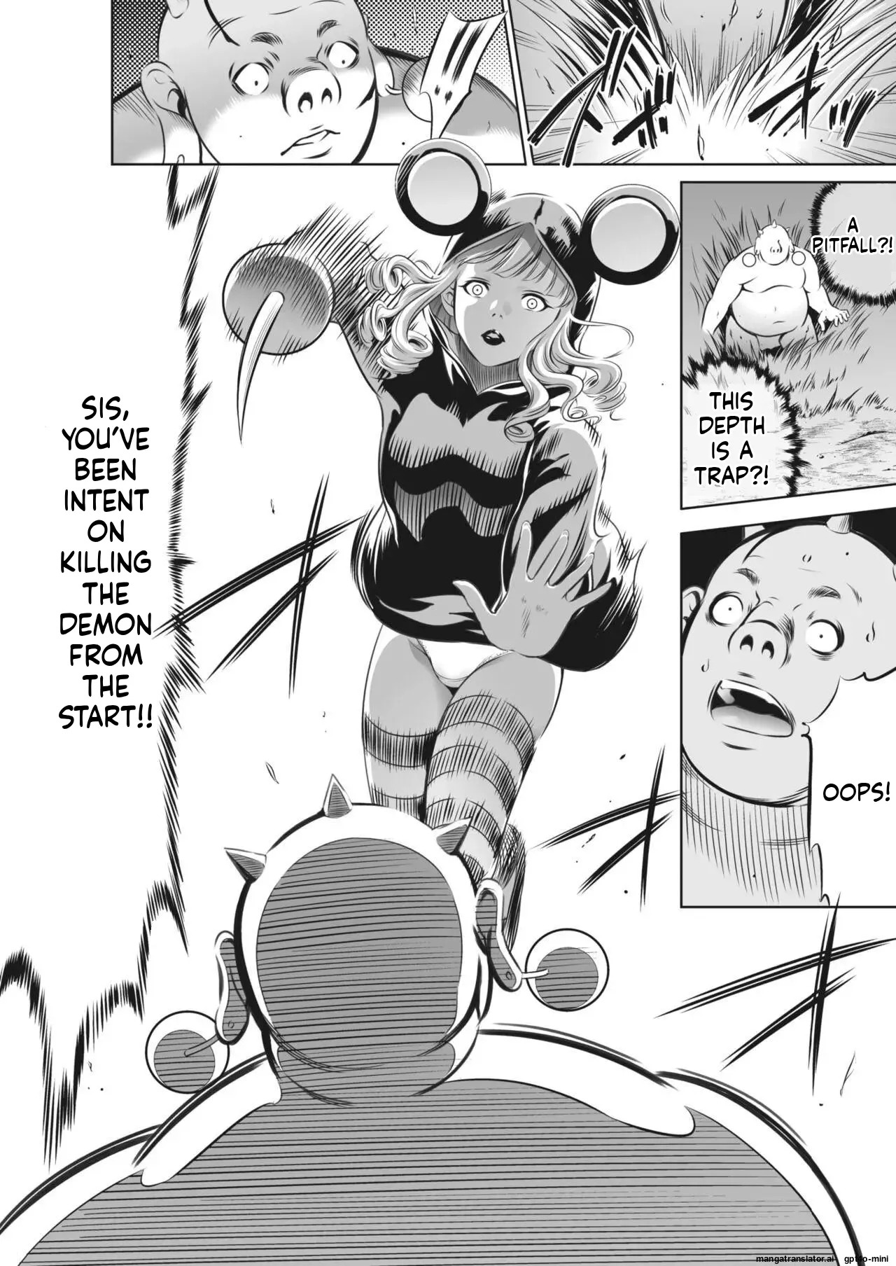 [Psycho] Oni Game [English] [MTL] - Page 292