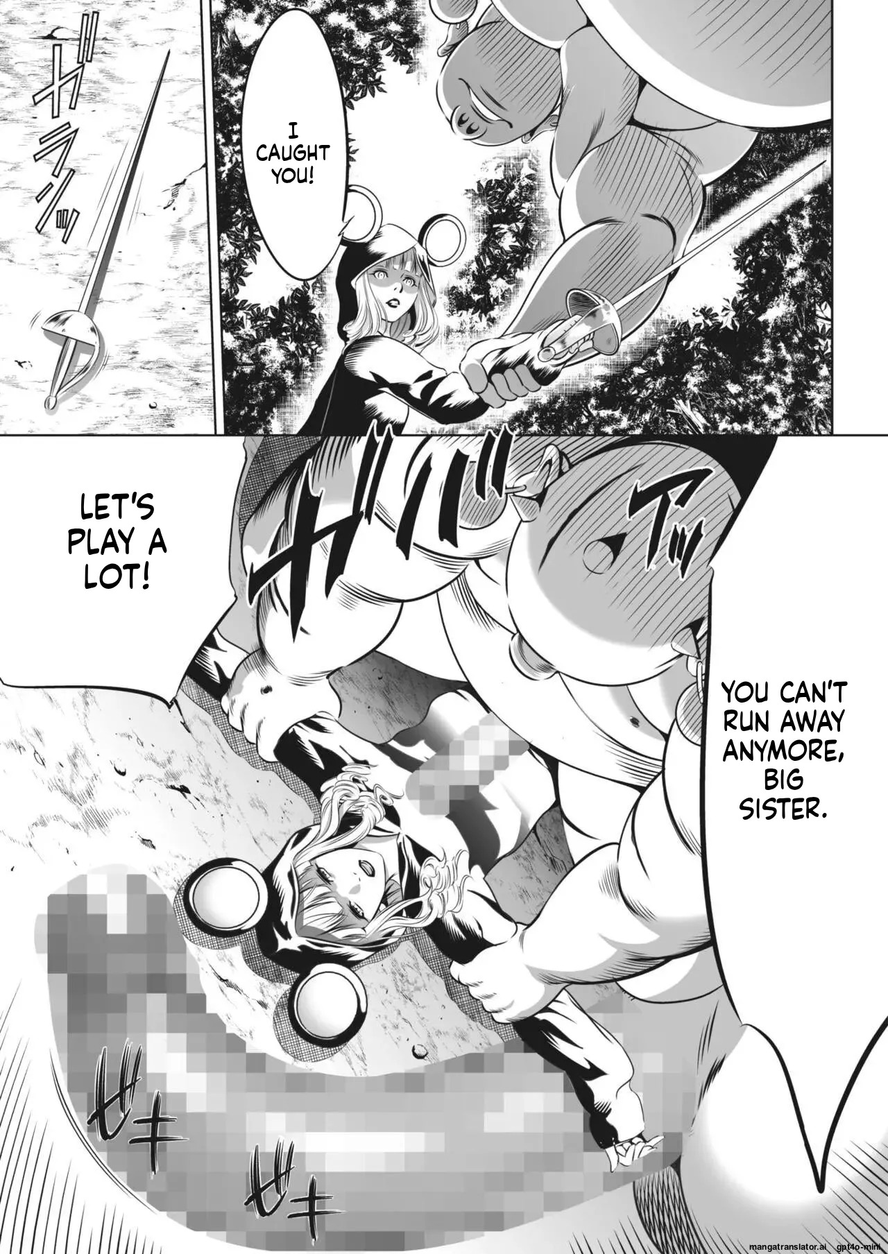 [Psycho] Oni Game [English] [MTL] - Page 295