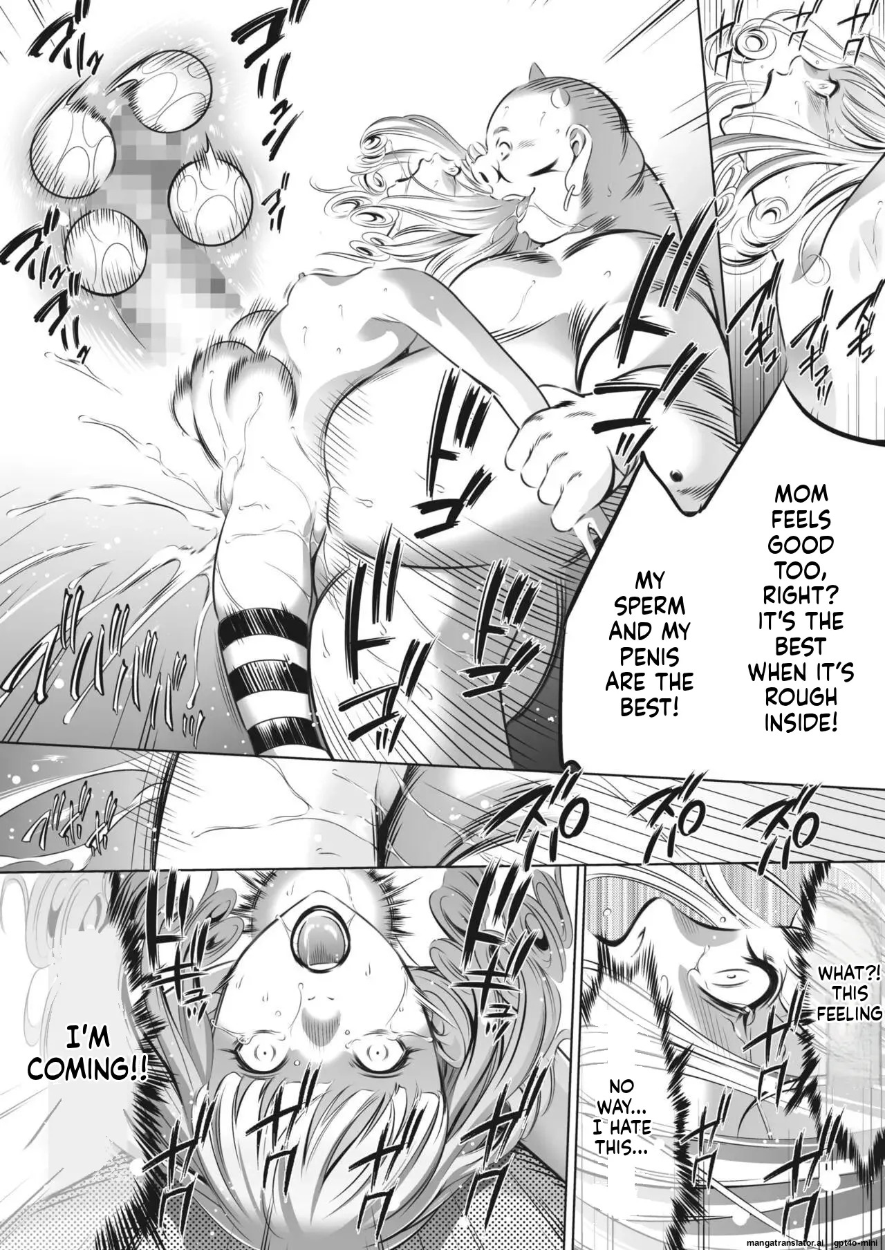 [Psycho] Oni Game [English] [MTL] - Page 302