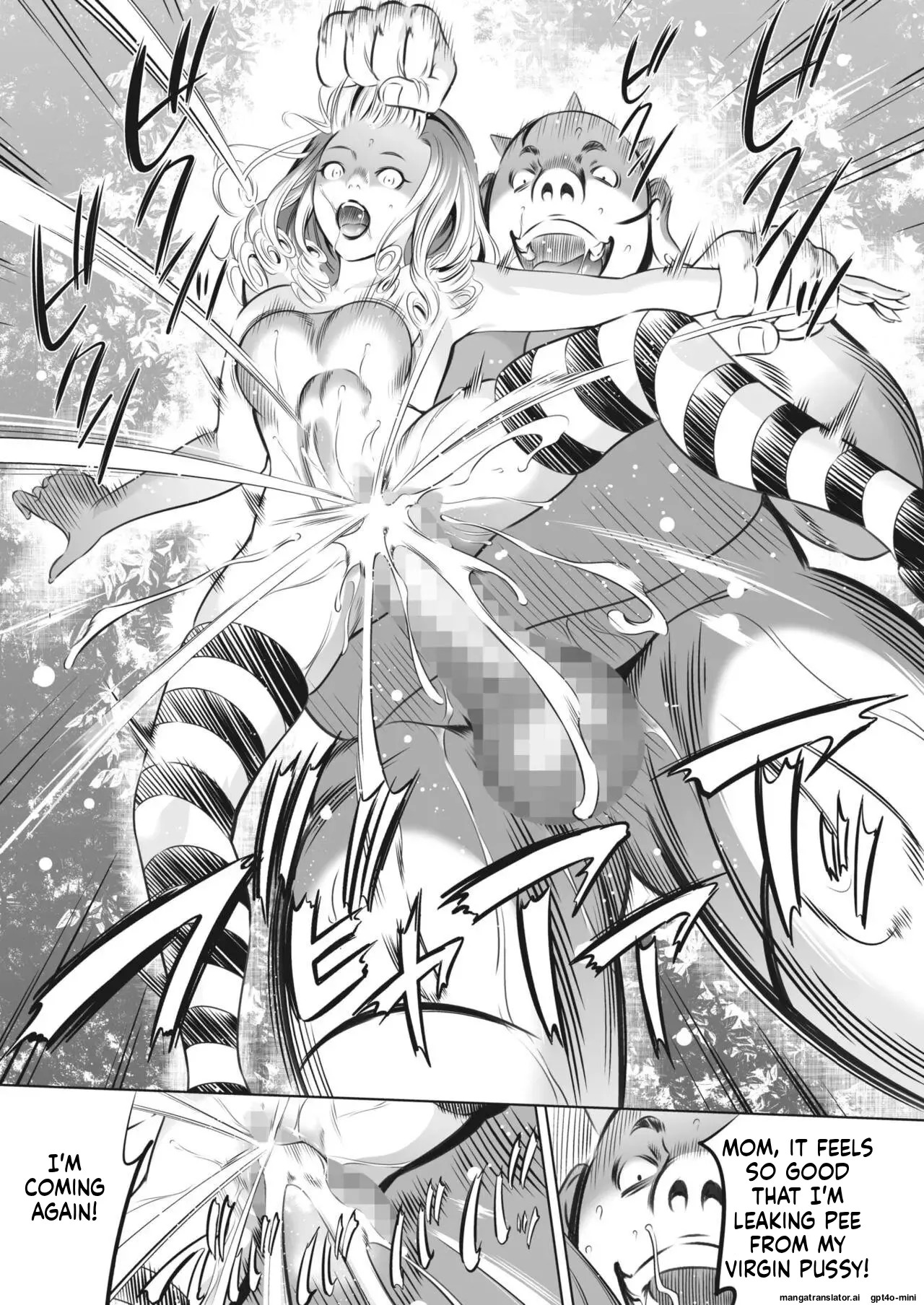 [Psycho] Oni Game [English] [MTL] - Page 303