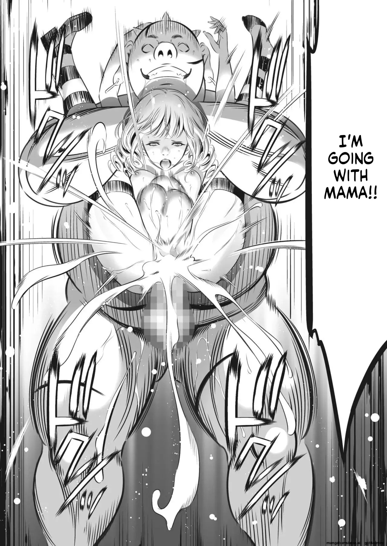 [Psycho] Oni Game [English] [MTL] - Page 304