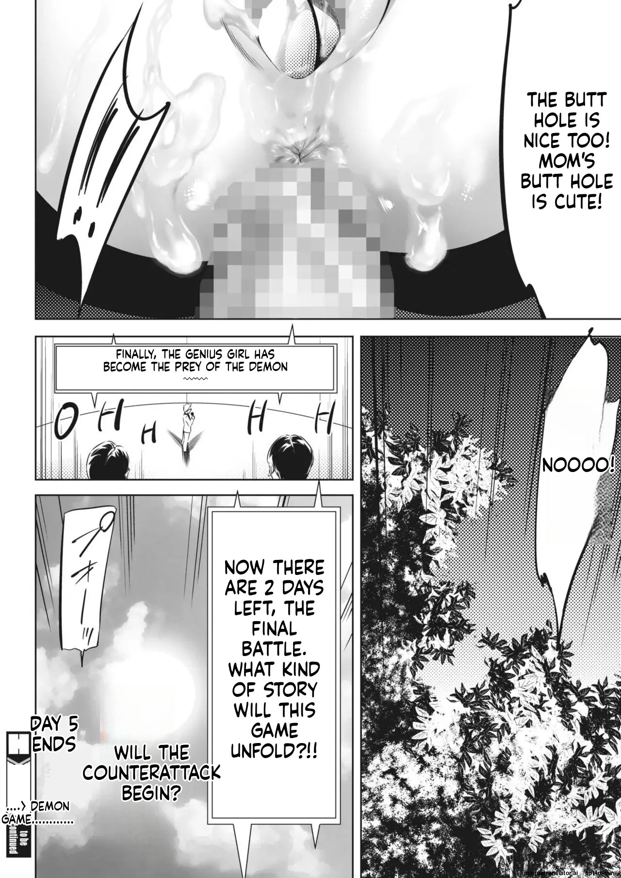 [Psycho] Oni Game [English] [MTL] - Page 306